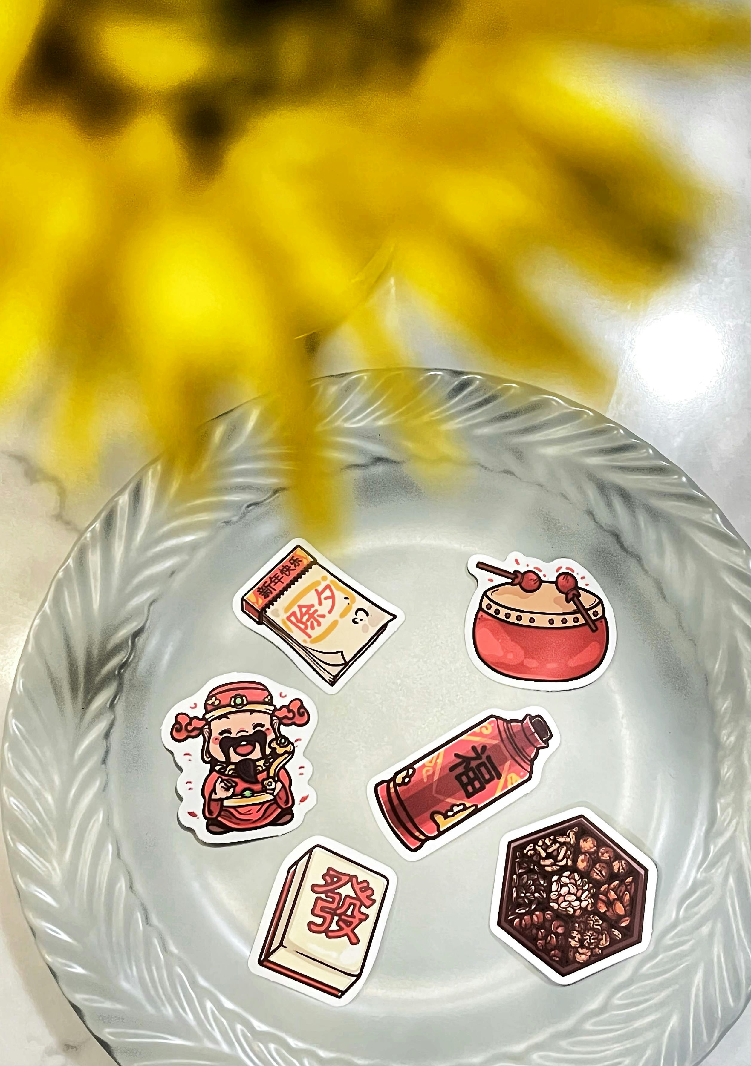 Lunar New Year "Hope You Get Rich" Gift Box by New Territories - Alternate image 3