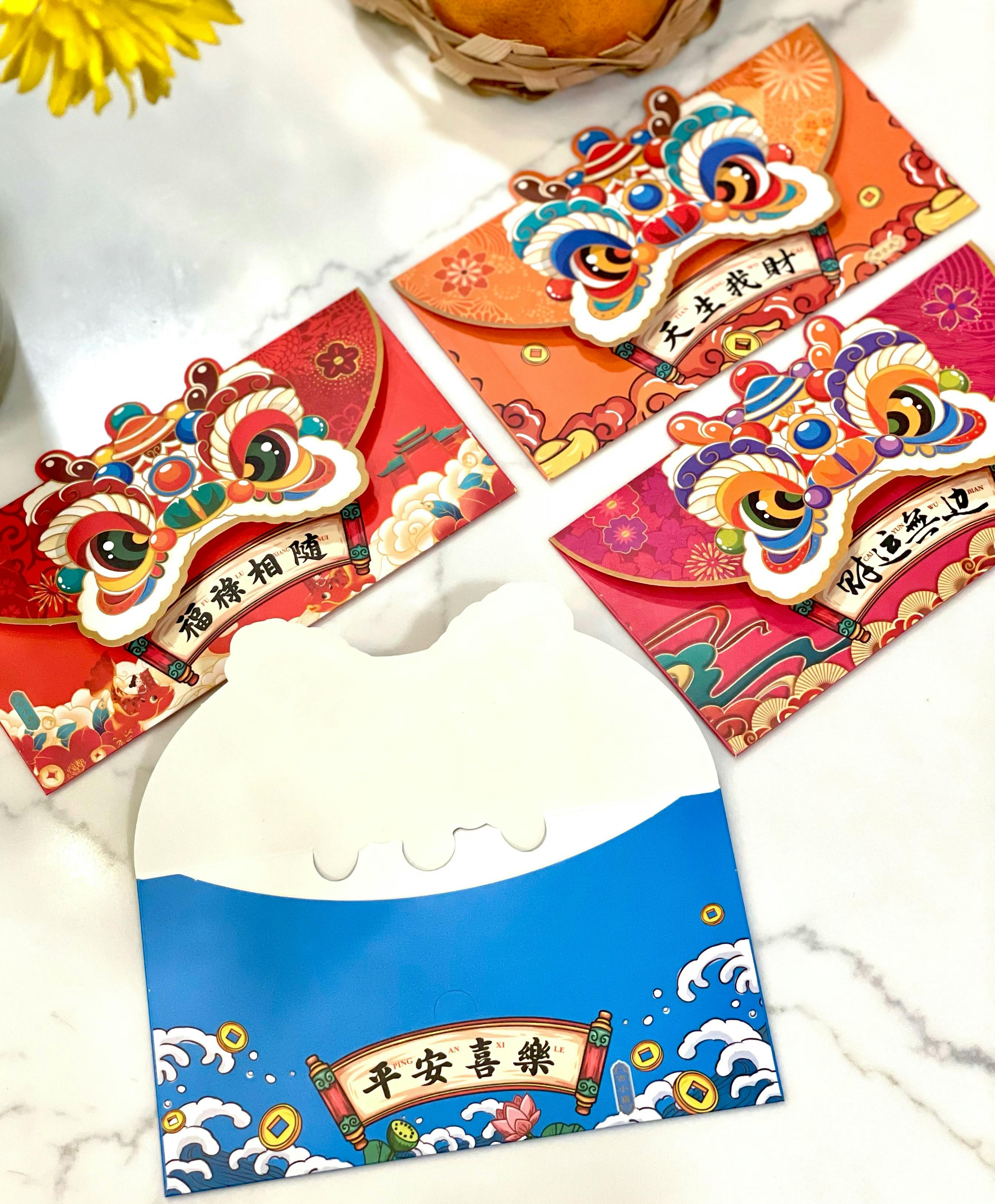 Lunar New Year "Hope You Get Rich" Gift Box by New Territories - Alternate image 1