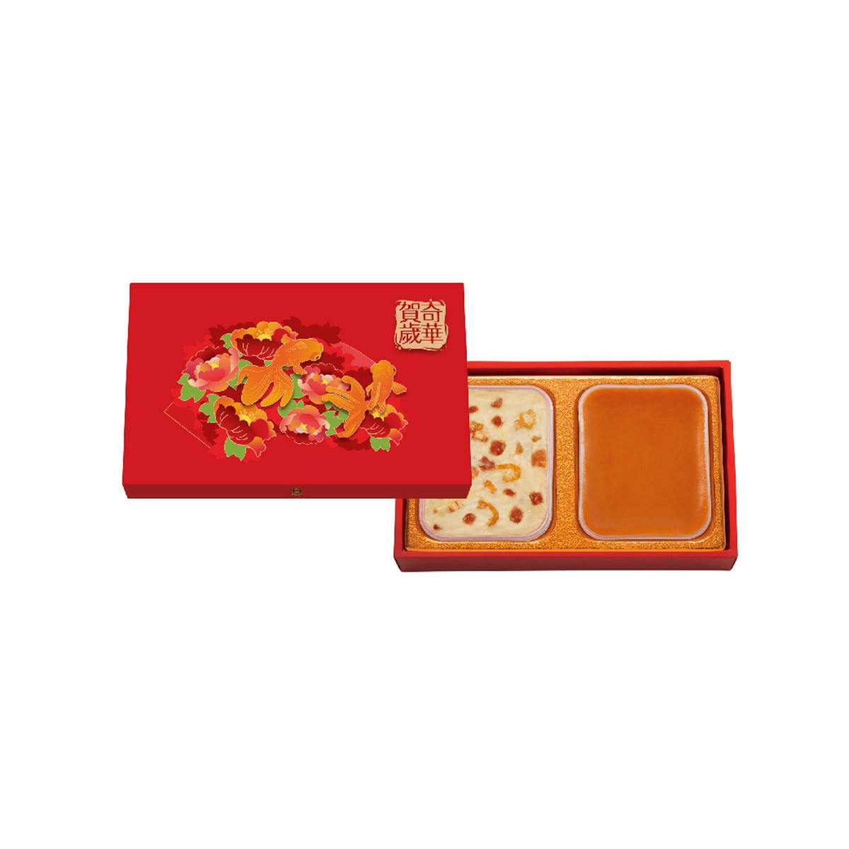 Chinese New Year Rice Pudding - Choose Your Own 2 Pack by Kee Wah Bakery