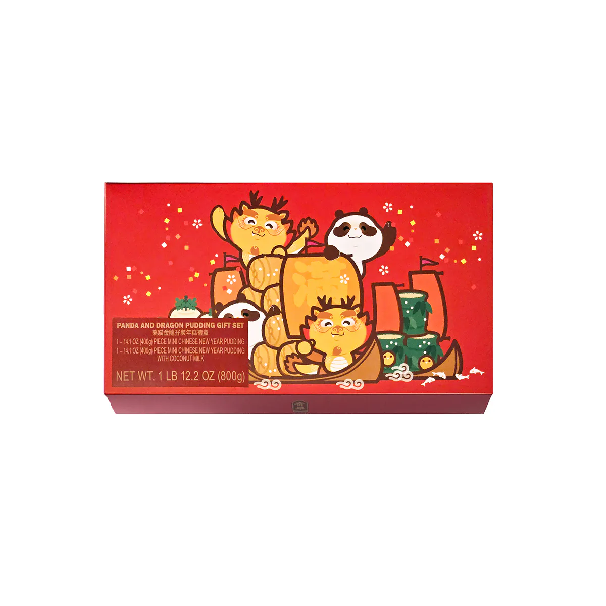 Chinese New Year Dragon & Panda Mini Pudding Set by Kee Wah Bakery - Alternate image 3