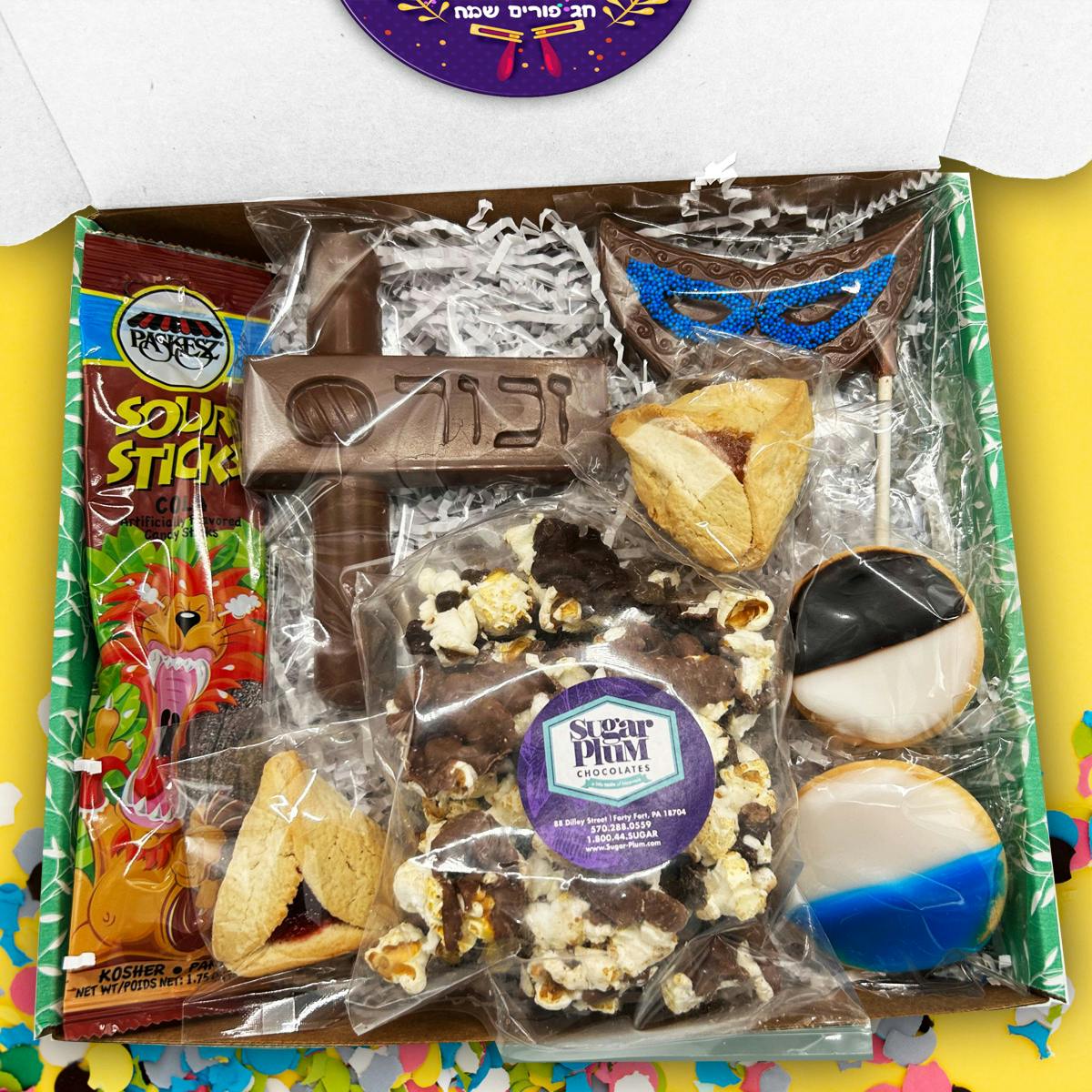 Purim Sweets Gift Box by Sugar Plum