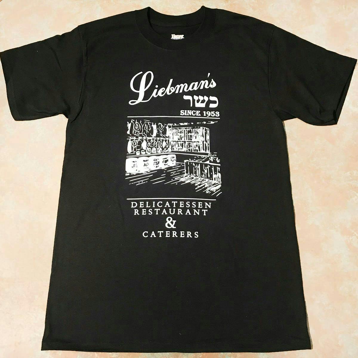 Rosh Hashanah High Holidays Dinner for 4-6 by Liebman's Kosher Deli - Alternate image 6