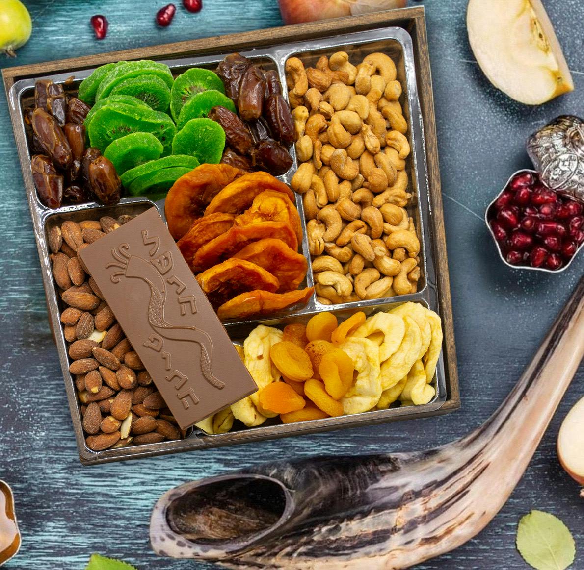 Rosh Hashanah Fruit & Nut Tray + Chocolate New Year Bar by Sugar Plum