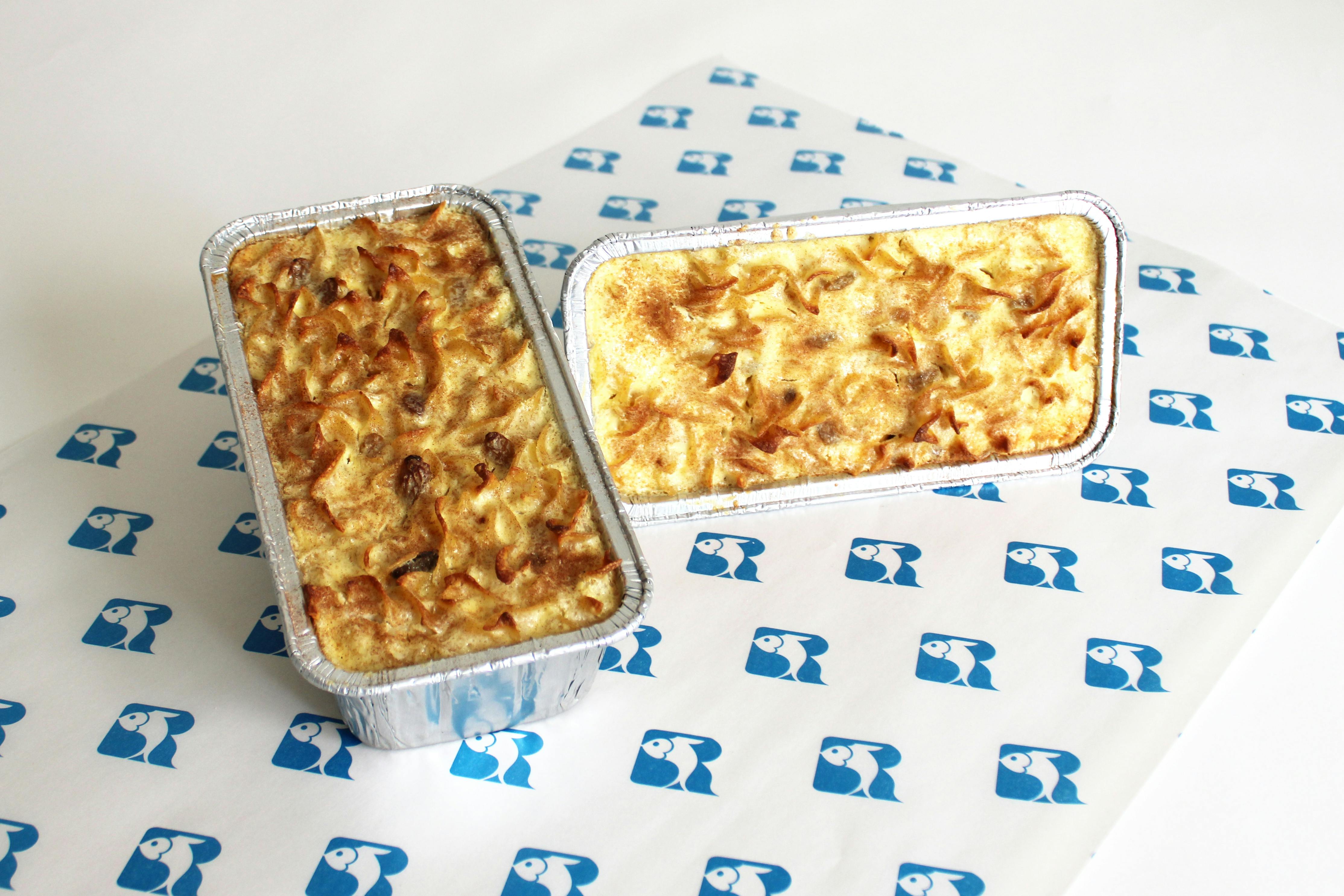 Noodle Kugel by Russ & Daughters