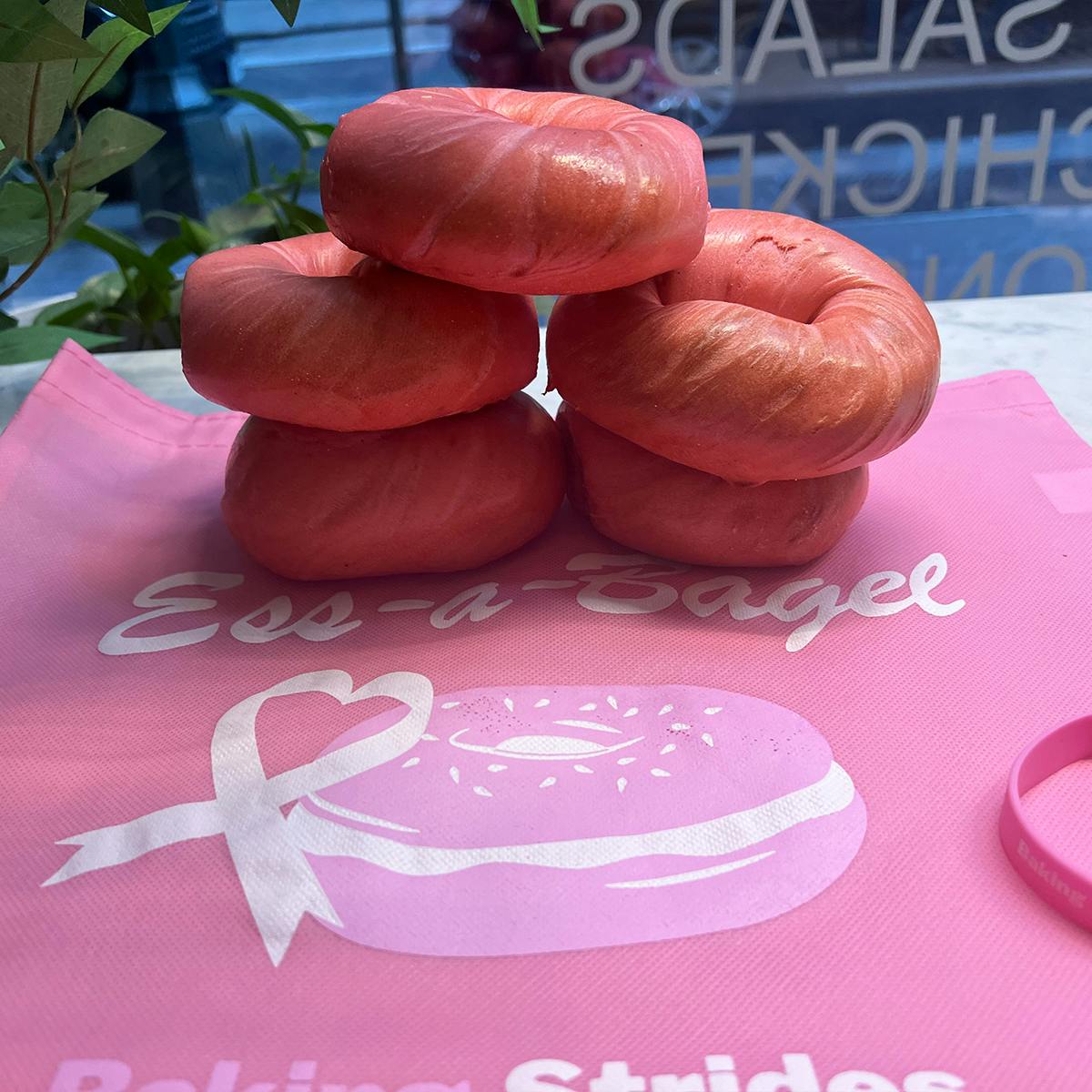 Ess-a-Bagel "Making Strides" Bagel Bundle by Ess-a-Bagel