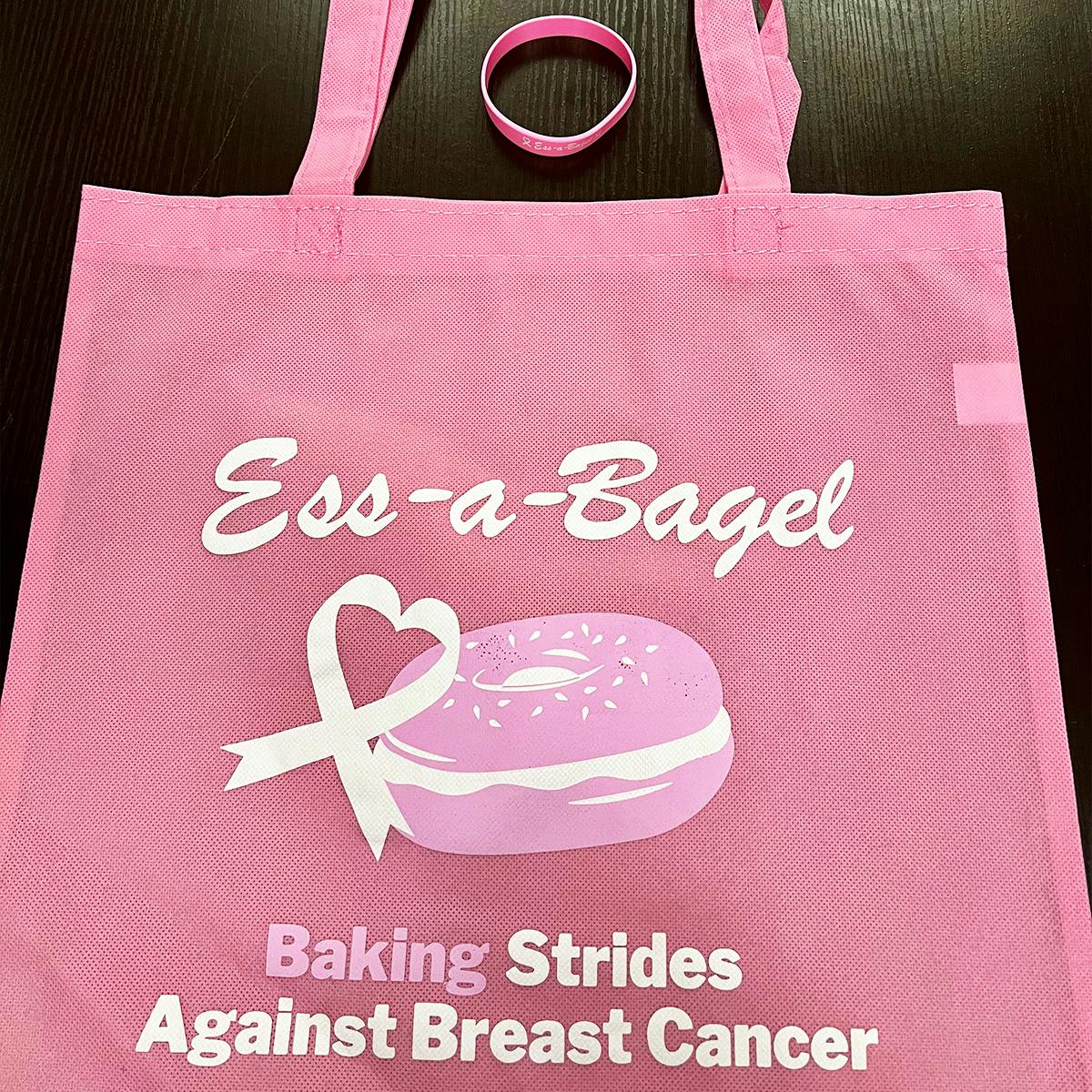 Ess-a-Bagel "Making Strides" Bagel Bundle by Ess-a-Bagel - Alternate image 3