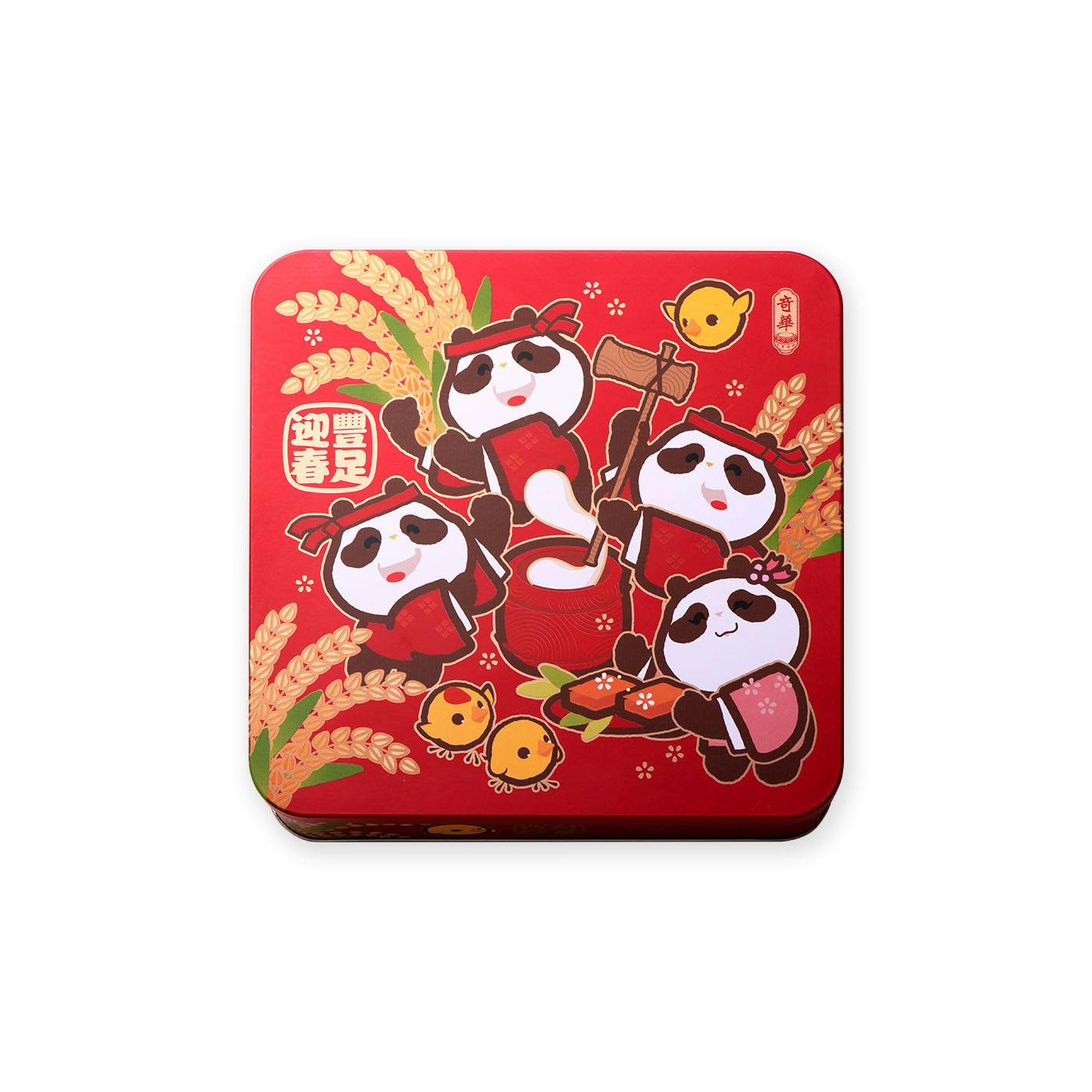 Chinese New Year Panda Cookie Gift Tin by Kee Wah Bakery - Alternate image 2