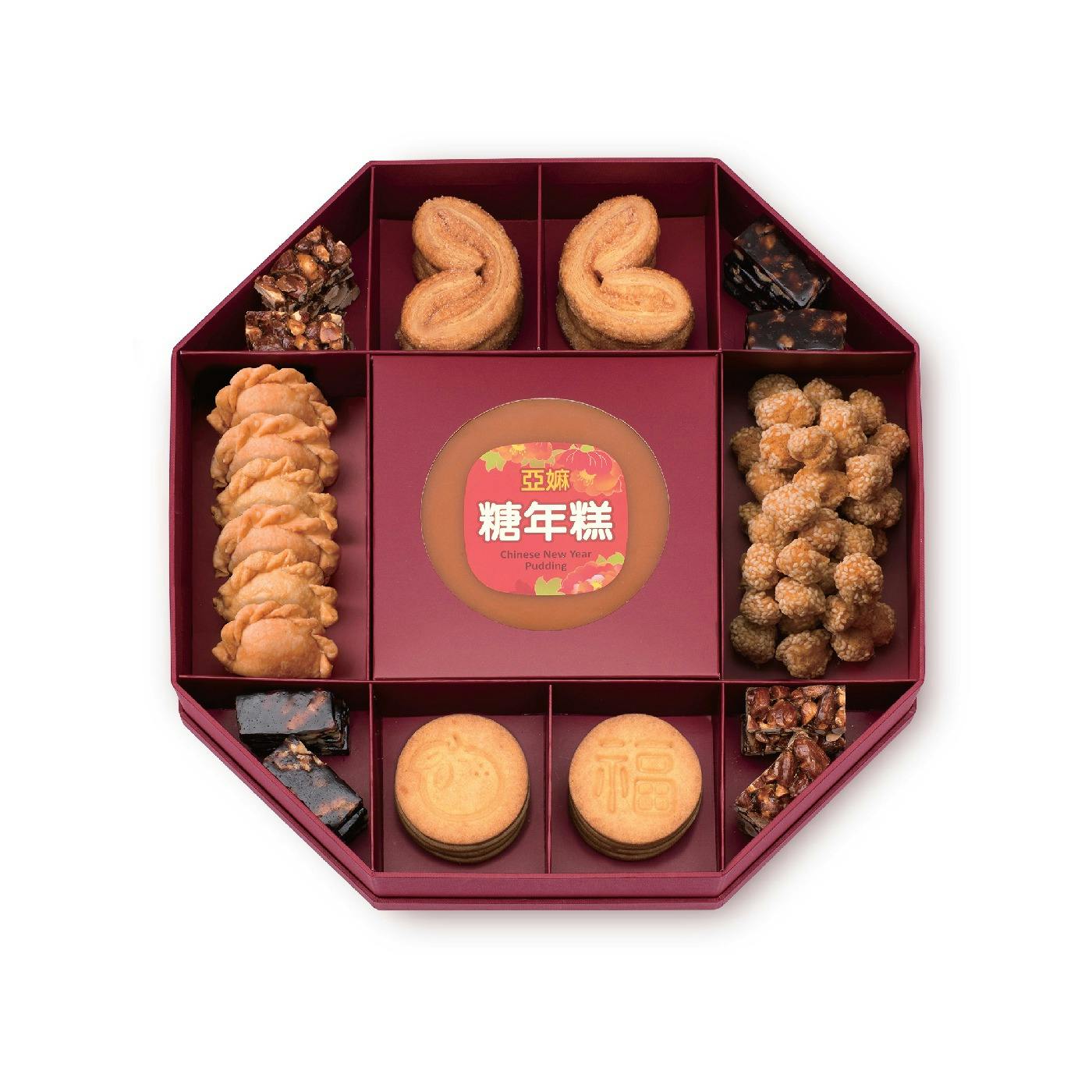 Chinese New Year Assorted Snacks Gift Set by Kee Wah Bakery - Alternate image 1