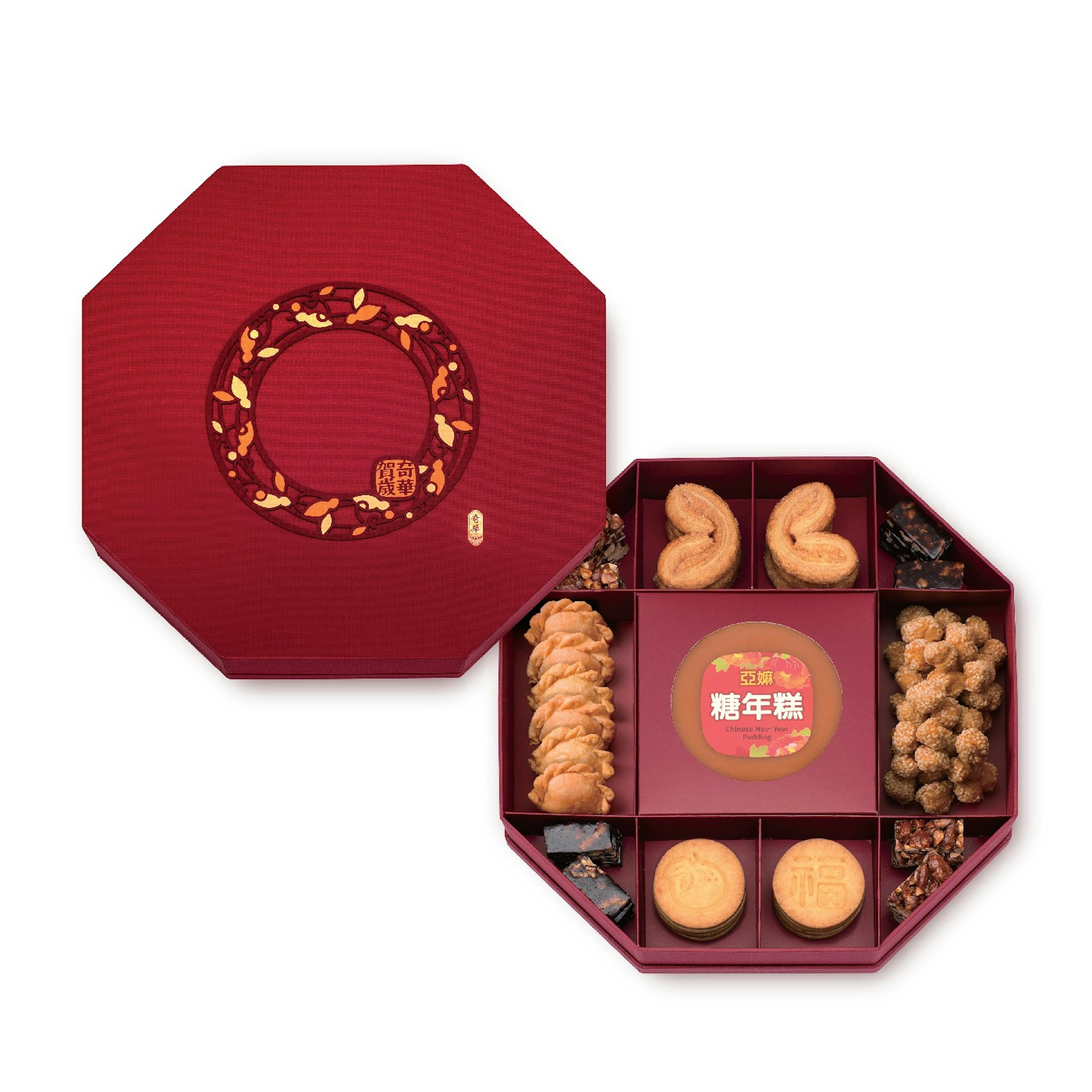 Chinese New Year Assorted Snacks Gift Set by Kee Wah Bakery