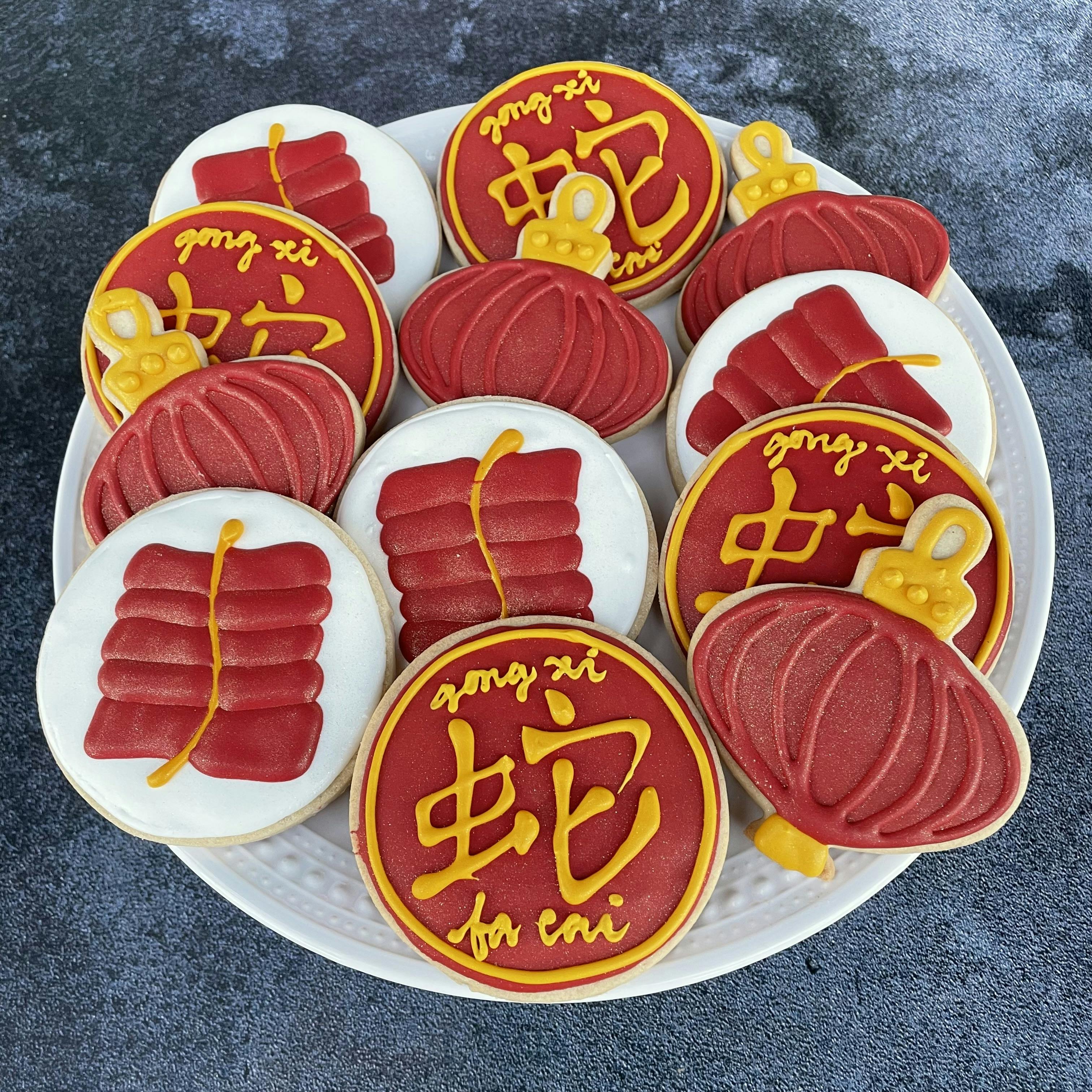 Lunar New Year Cookies - 12 Pack by Collegetown Bagels