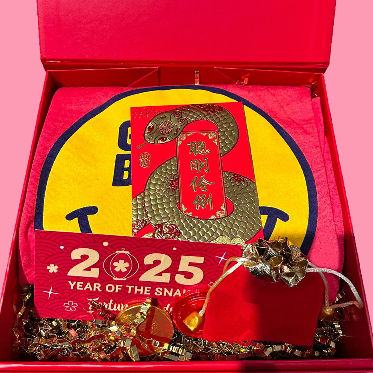 Lunar New Year Gift Box by Gift Cards + Merch - Alternate image 3