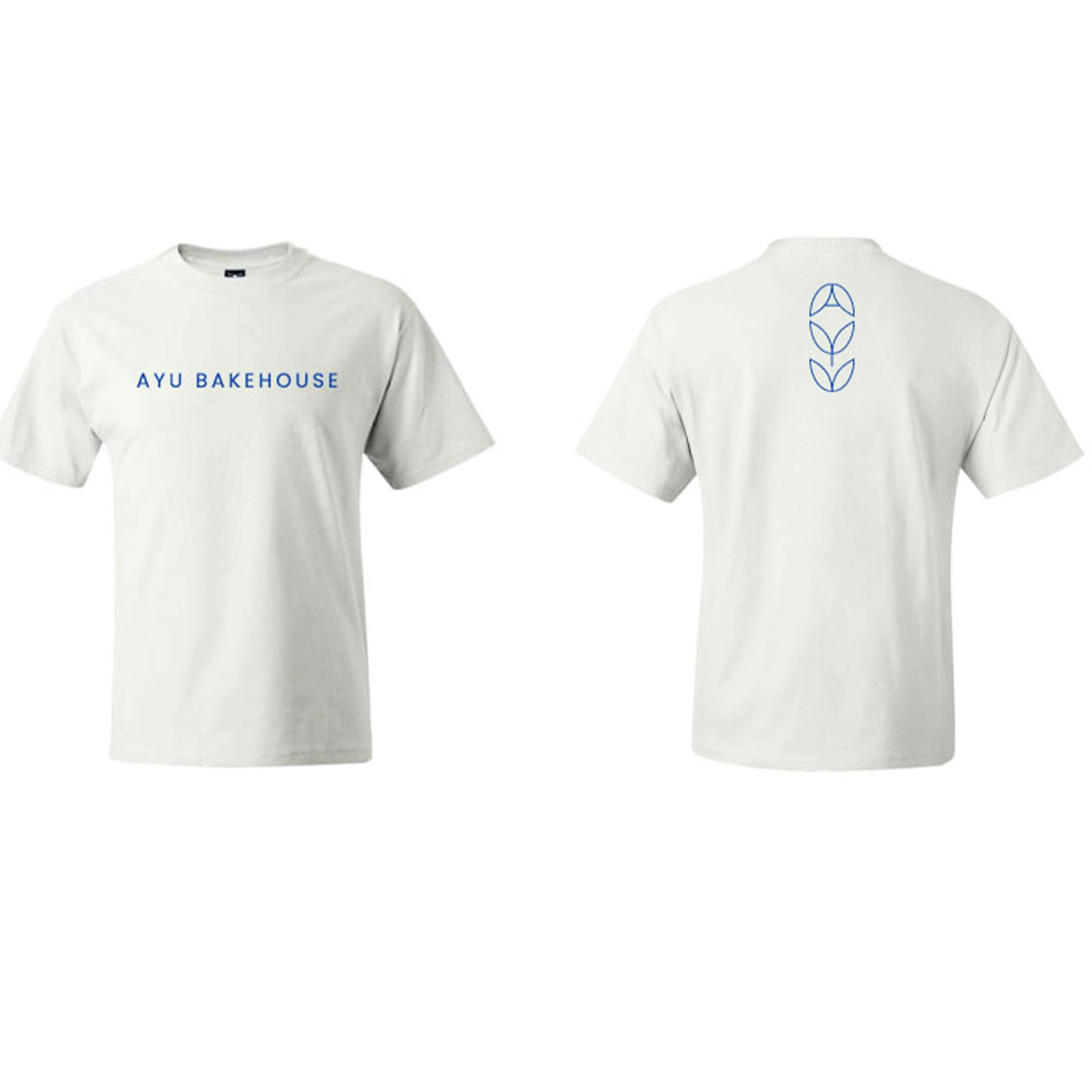 Chocolate Babka King Cake by Ayu Bakehouse - Alternate image 2