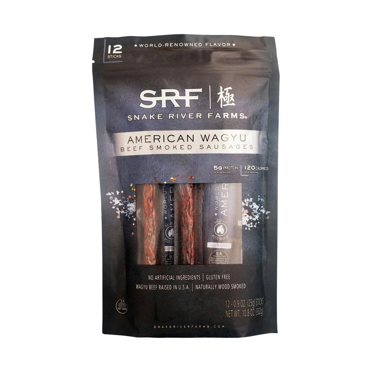 American Wagyu Gold Grade Filet Mignon - 2 Pack by Snake River Farms - Alternate image 10