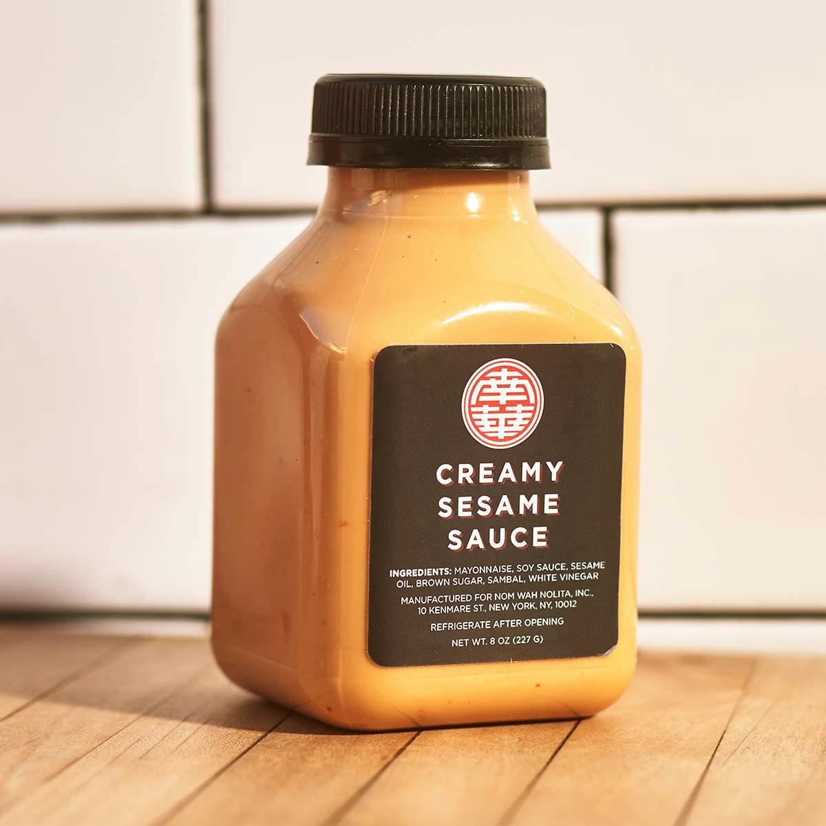 Pork & Shrimp Dumplings by Nom Wah - Alternate image 5