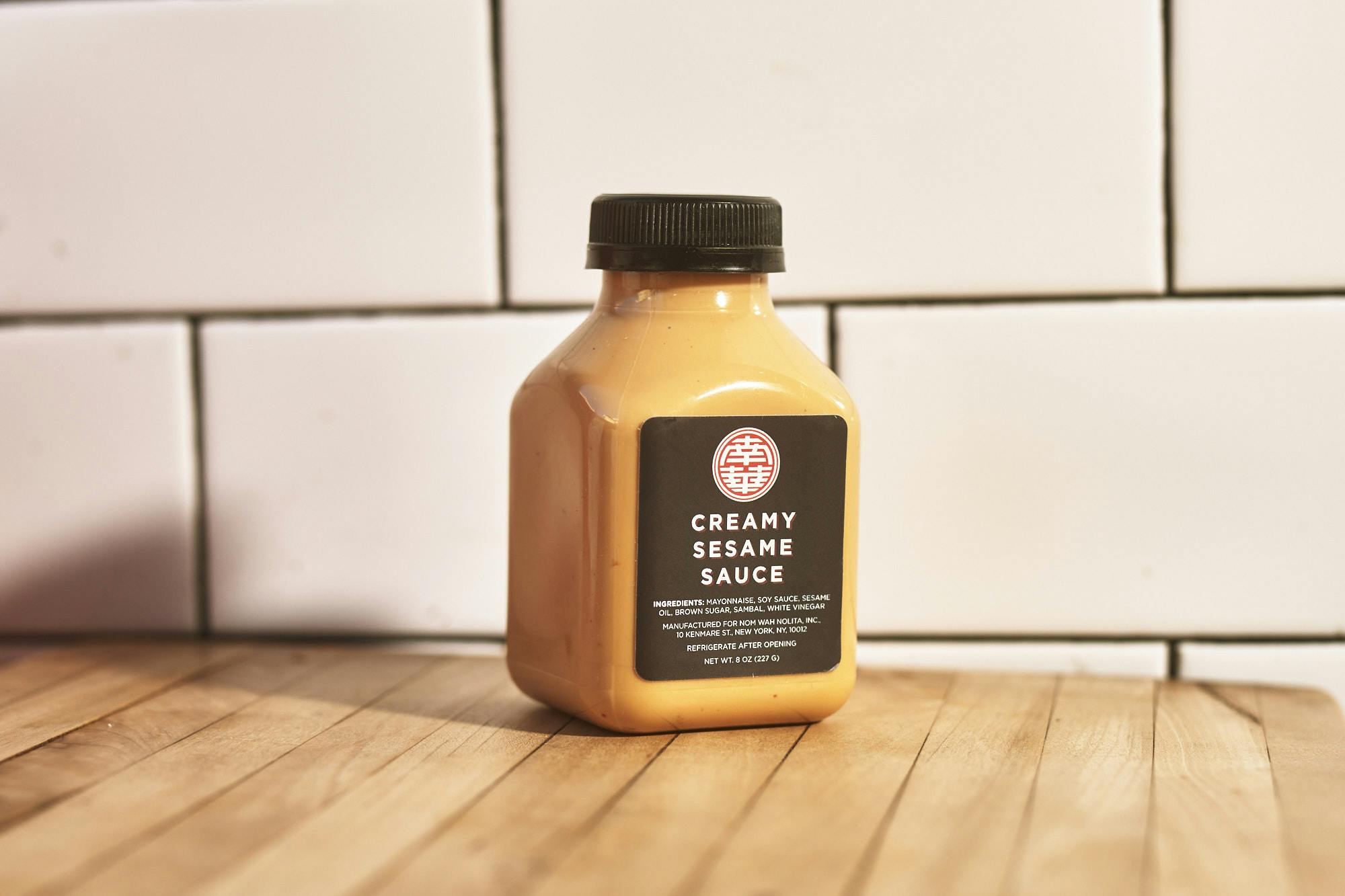 Sauce - Choose Your Own 5 Pack by Nom Wah - Alternate image 5