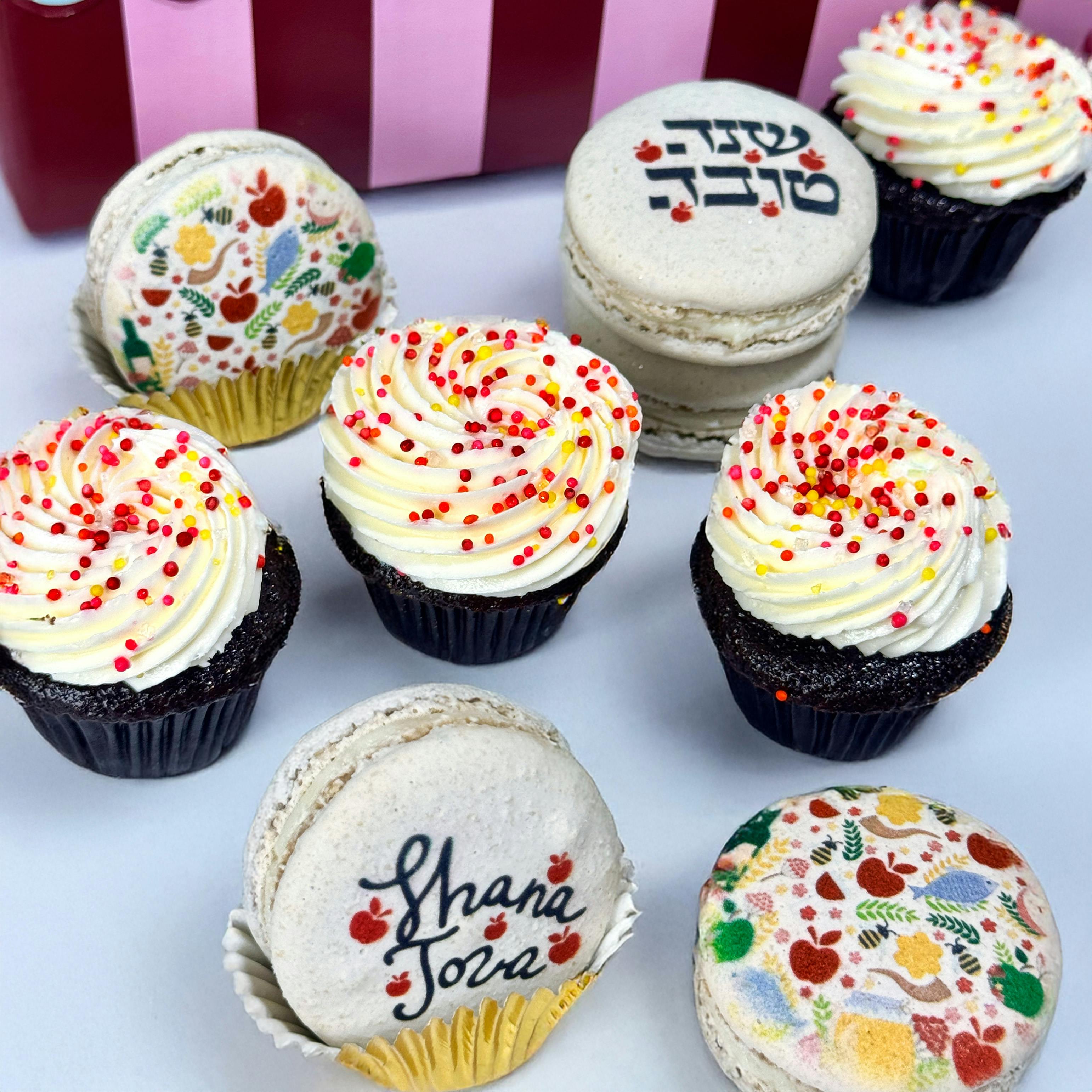 Rosh Hashanah Mini Cupcakes + Macarons by Trophy Cupcakes - Alternate image 2