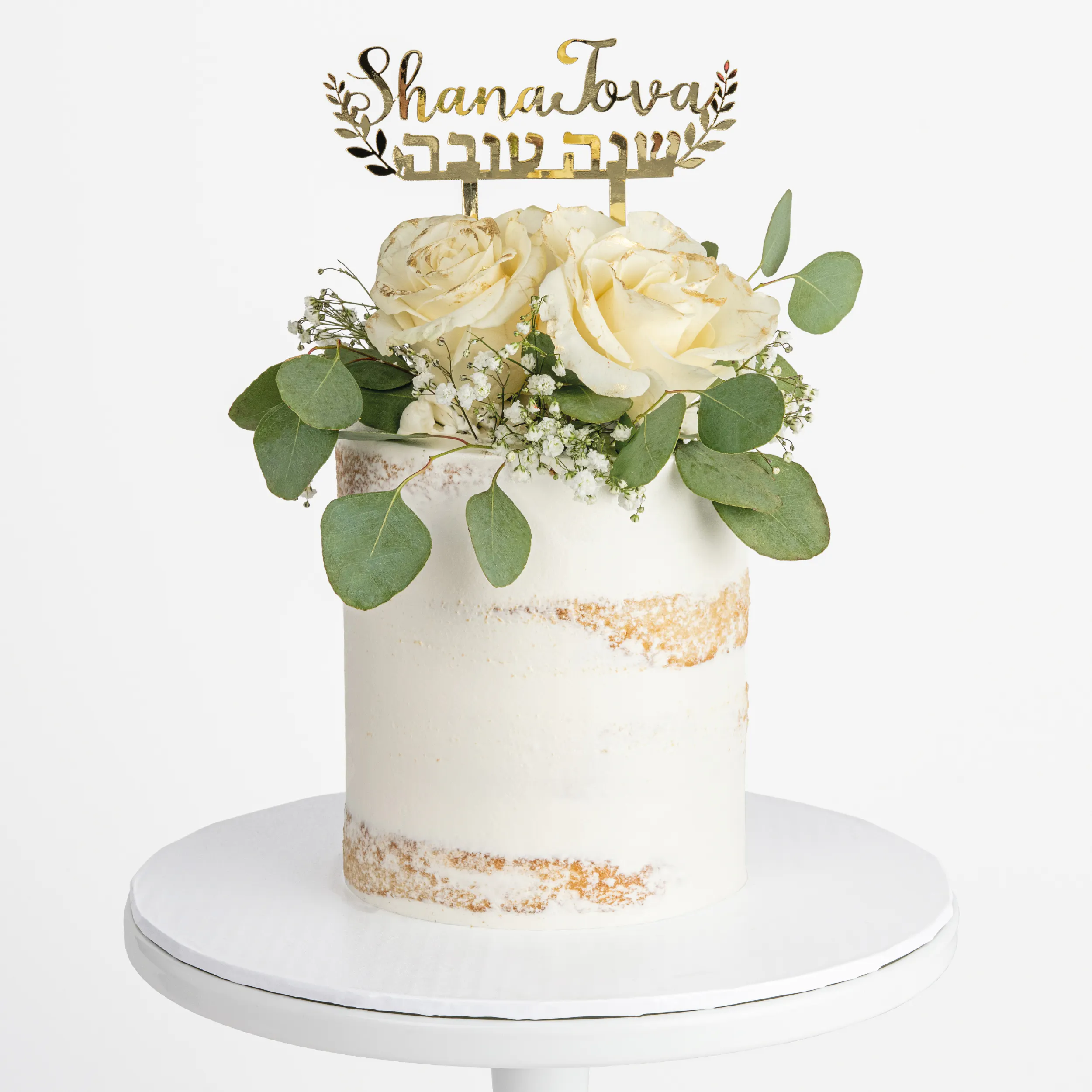 Rosh Hashanah "Shana Tova" Cake by Sweet E's Bake Shop