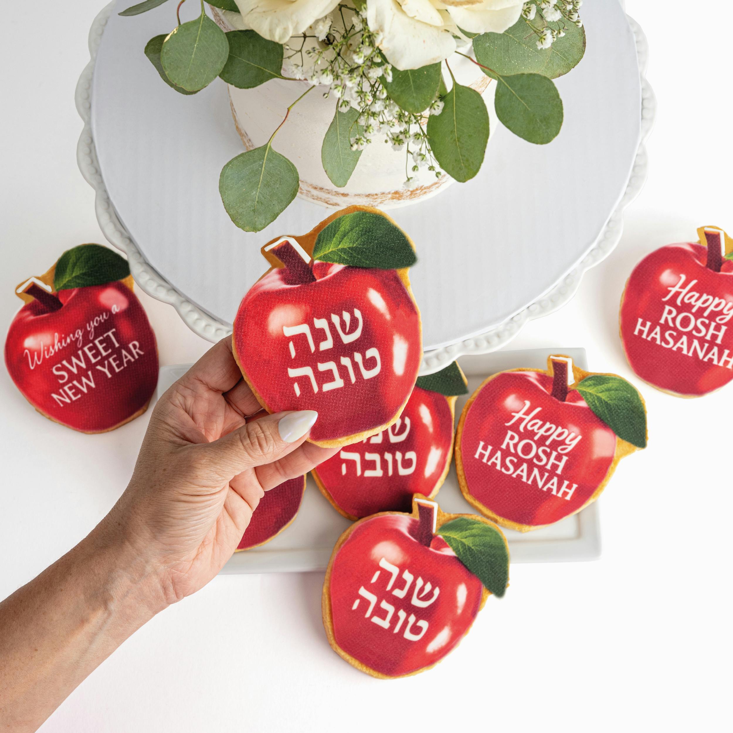 Rosh Hashana Dessert Bundle by Sweet E's Bake Shop - Alternate image 1
