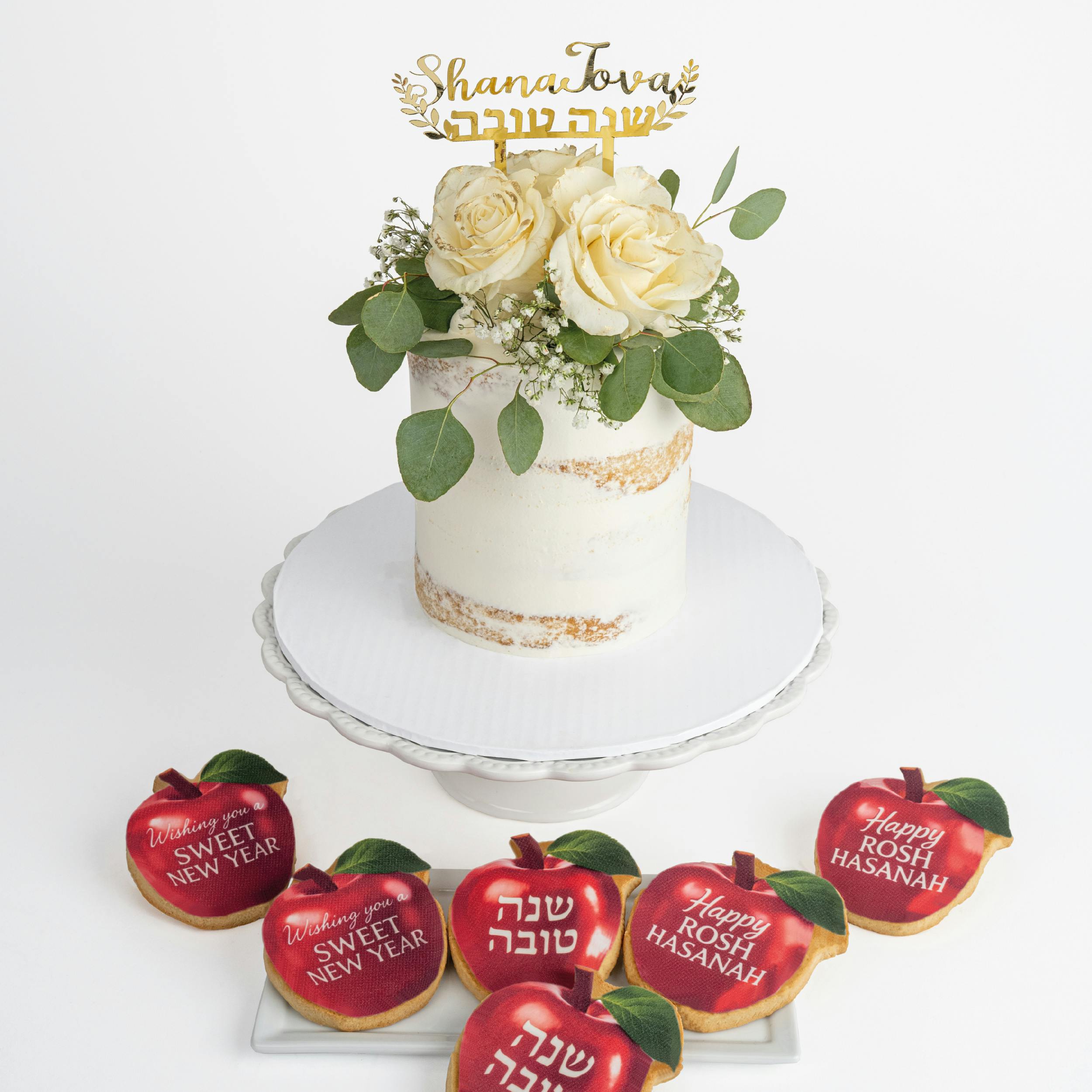 Rosh Hashana Dessert Bundle by Sweet E's Bake Shop