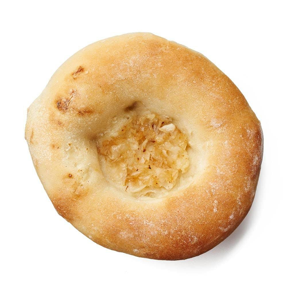 Famous Bialys Dozen - Buy 12, Get 6 FREE by Kossar's Bagels & Bialys - Alternate image 2