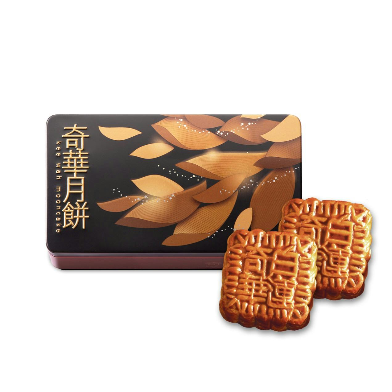 Gold Leaf Mini Mooncakes - 4 Pack by Kee Wah Bakery