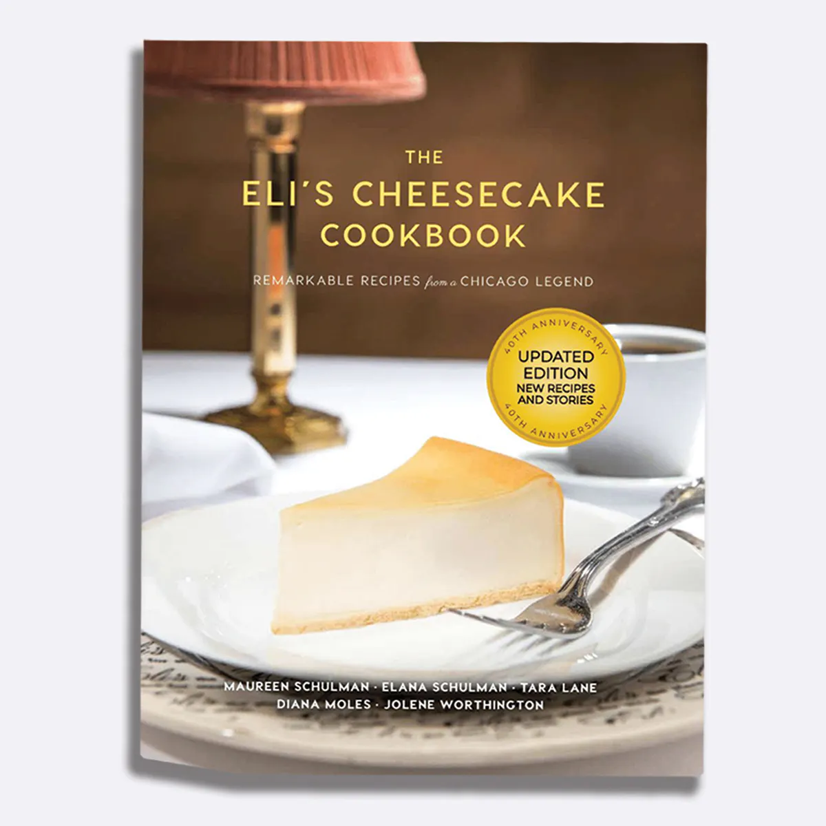 Sundae Cheesecake by Eli's Cheesecake Company - Alternate image 2