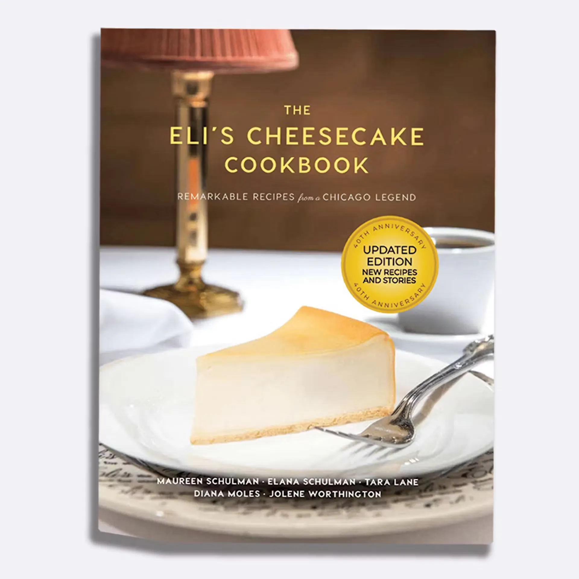 S'Mores Cheesecake by Eli's Cheesecake Company - Alternate image 3