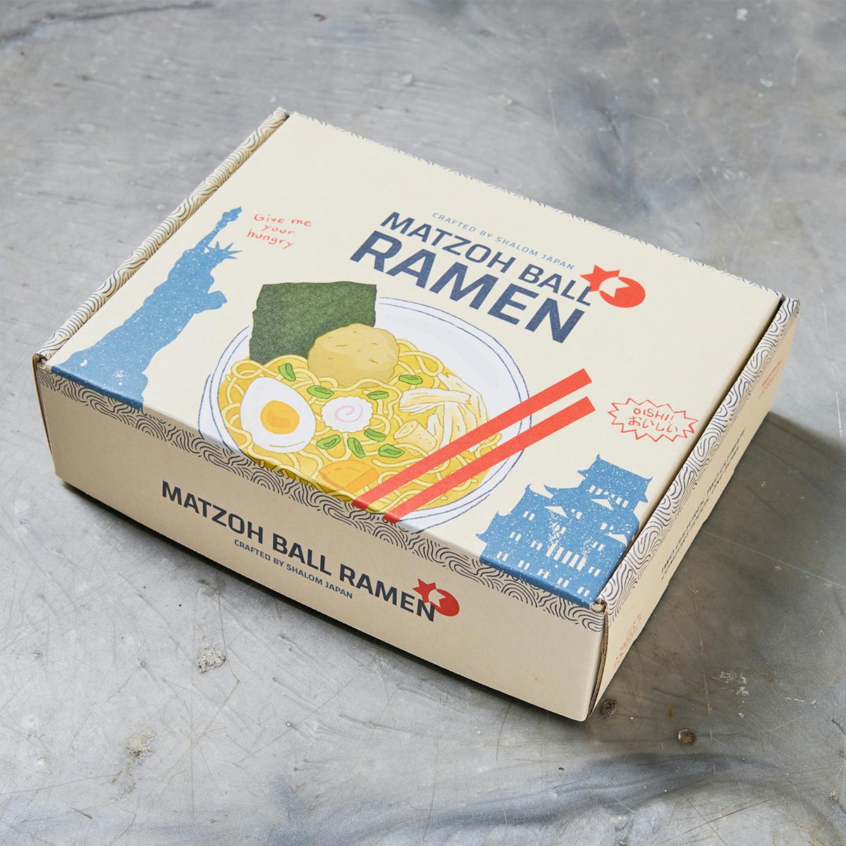 Classic Matzoh Ball Ramen Kit for 2 by Shalom Japan - Alternate image 1