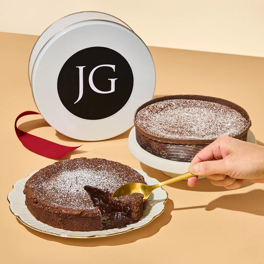 Original Molten Chocolate Cake - 2 Pack by Jean-Georges - Alternate image 4