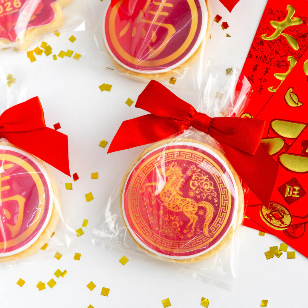Lucky Medallion Lunar New Year Cookies by Sweet E's Bake Shop - Alternate image 4