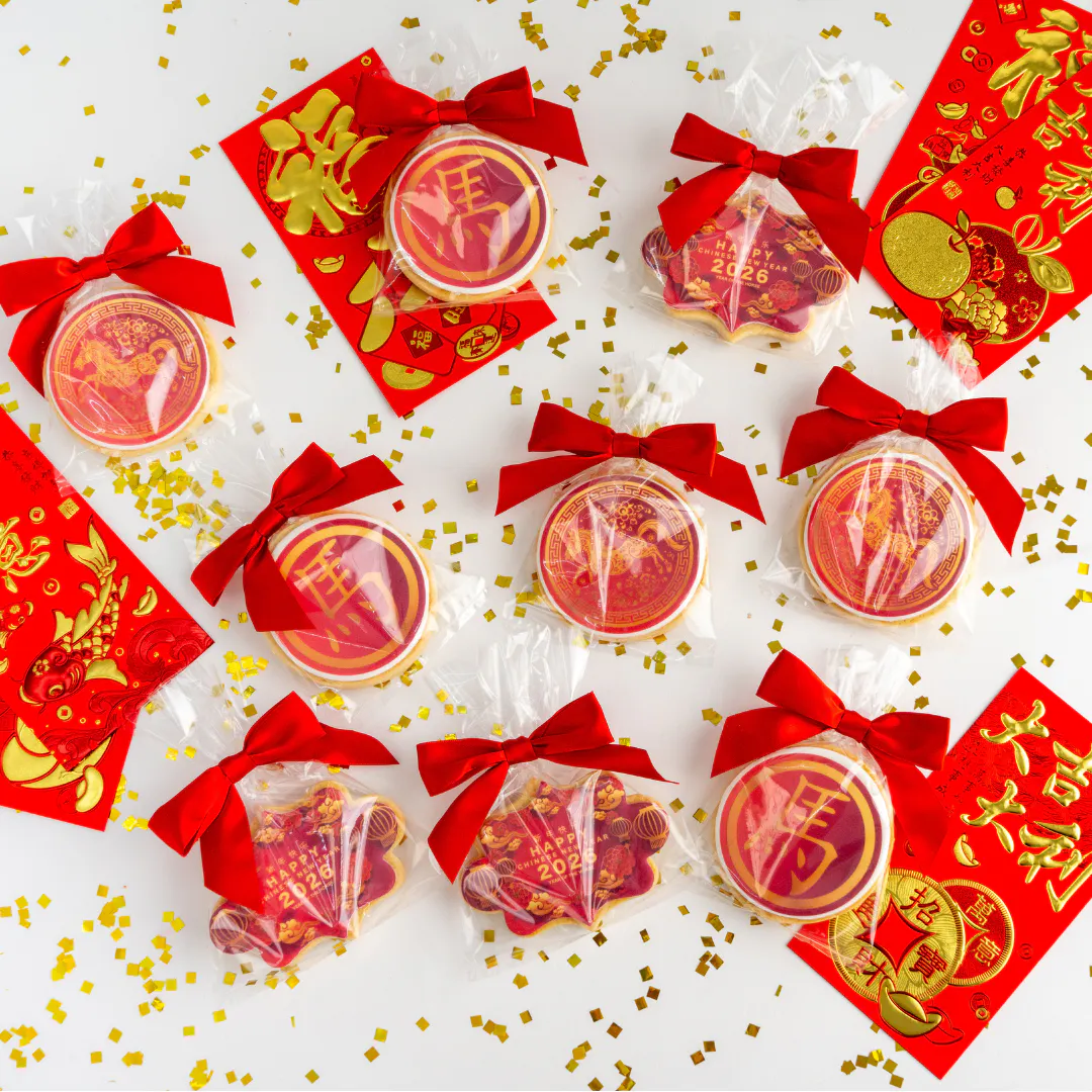 Lucky Medallion Lunar New Year Cookies by Sweet E's Bake Shop