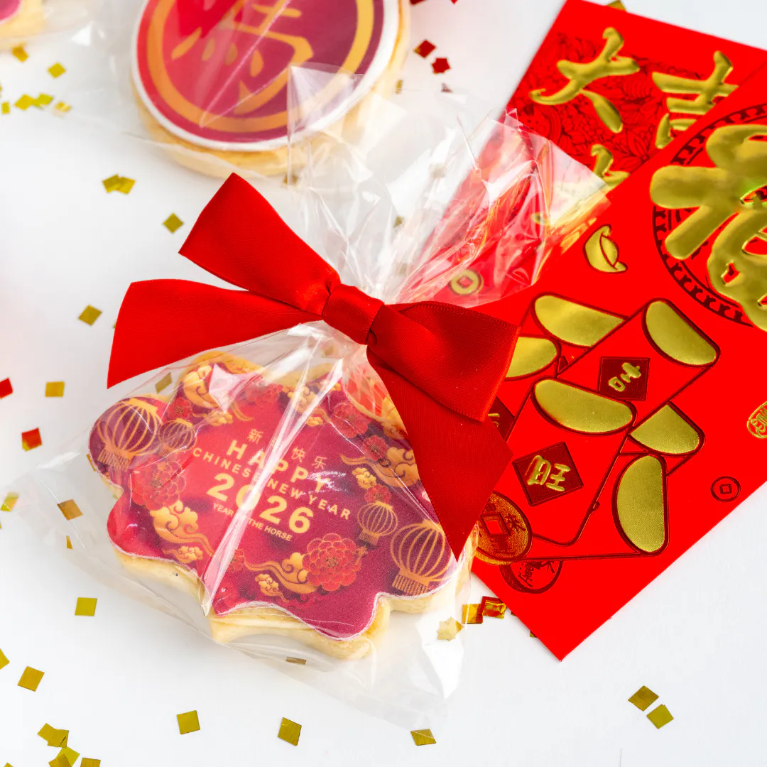 Lucky Medallion Lunar New Year Cookies by Sweet E's Bake Shop - Alternate image 1