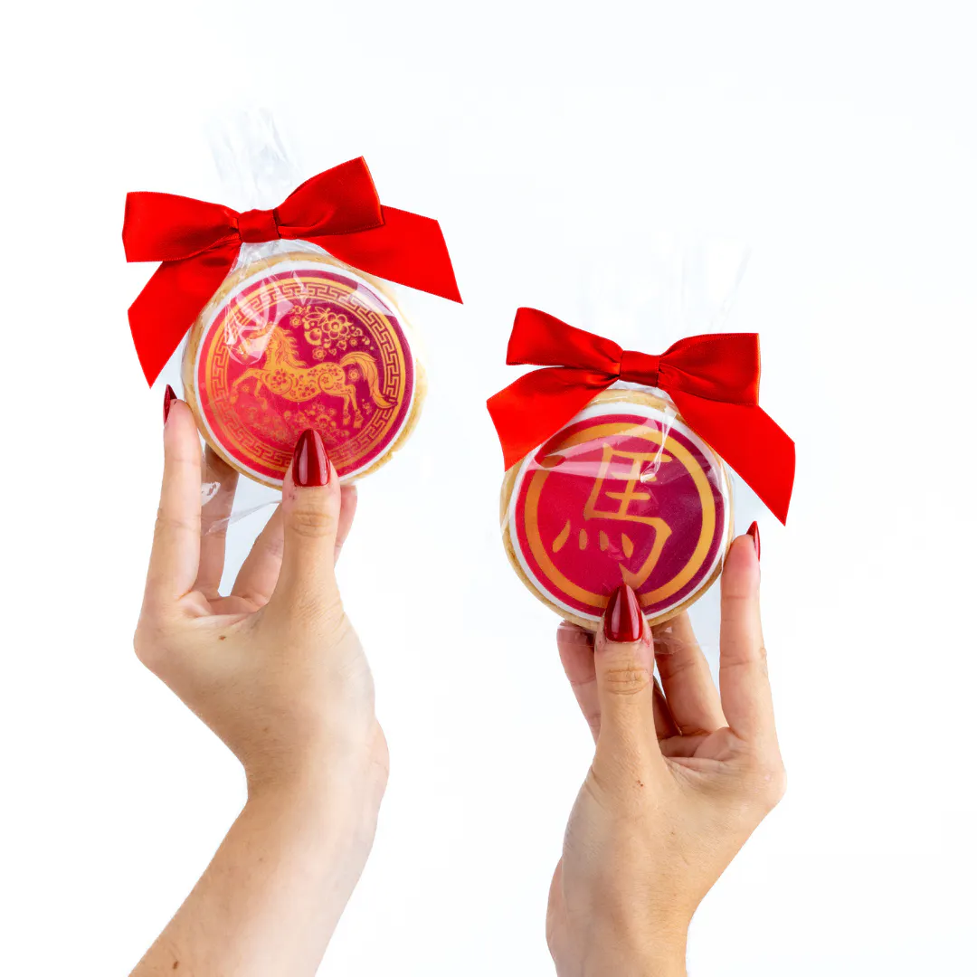 Lucky Medallion Lunar New Year Cookies by Sweet E's Bake Shop - Alternate image 3