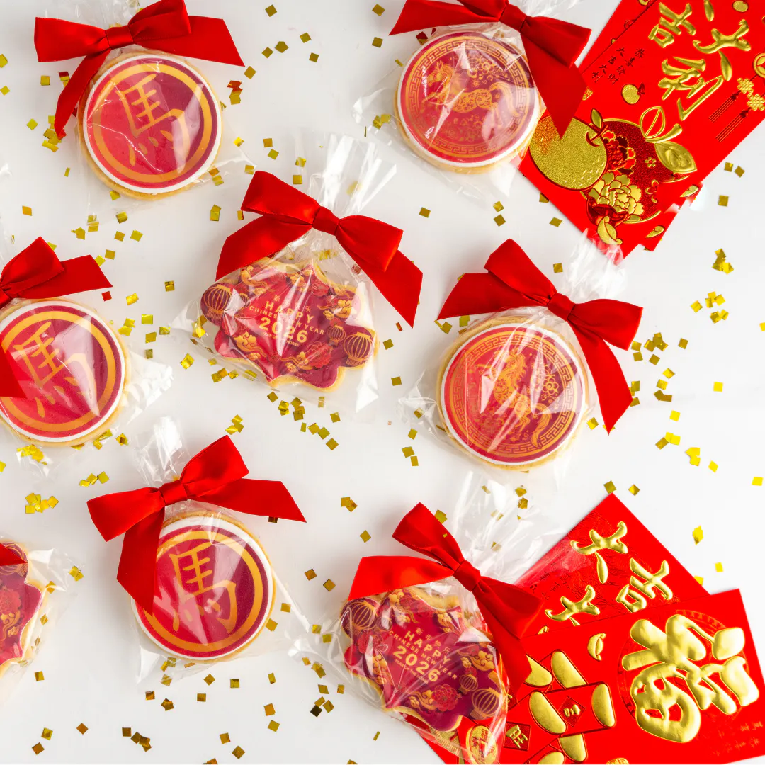 Lucky Medallion Lunar New Year Cookies by Sweet E's Bake Shop - Alternate image 5