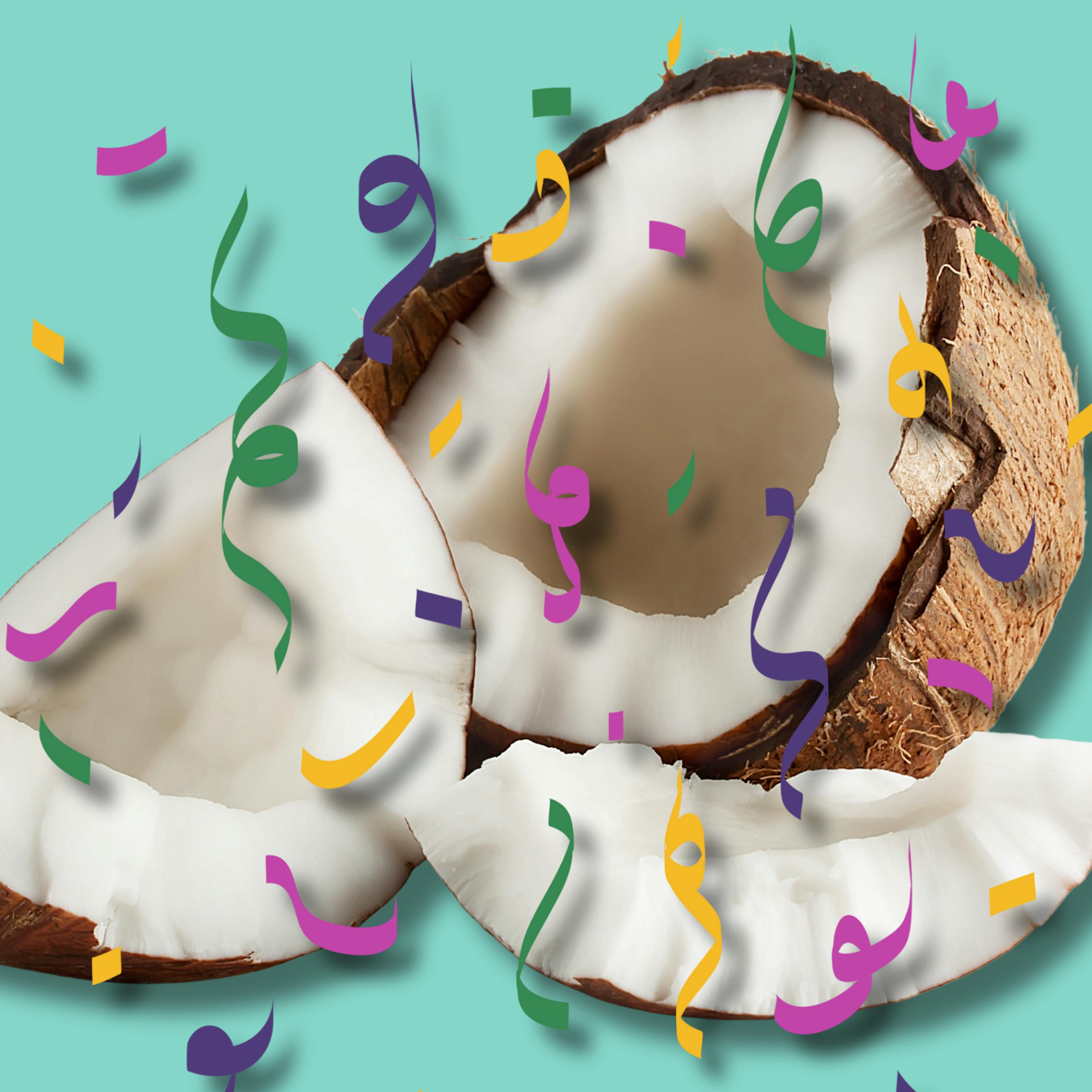 "Let the Good Times Roll" Mardi Gras Banana Bread - 6 Pack by Maui Banana Bread Co - Alternate image 5