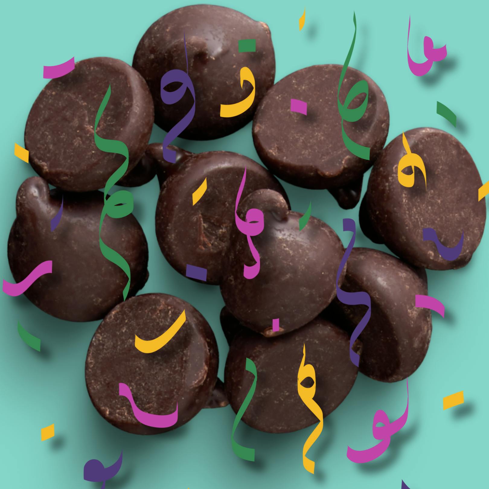 "Let the Good Times Roll" Mardi Gras Banana Bread - 6 Pack by Maui Banana Bread Co - Alternate image 7