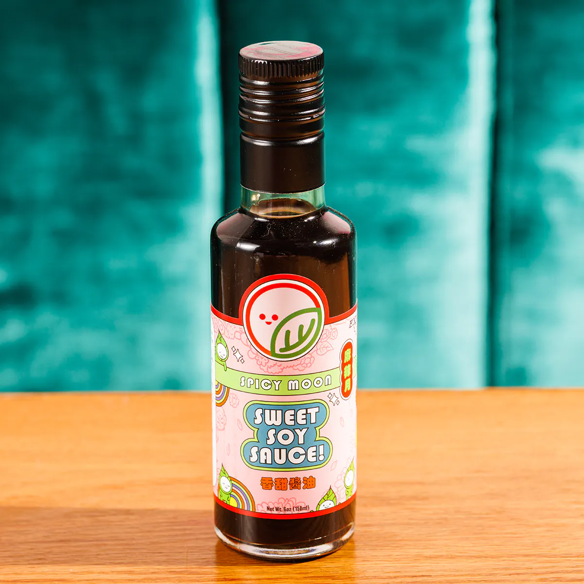 Mix n' Match Sauce Sampler - 5 Pack by Spicy Moon - Alternate image 3