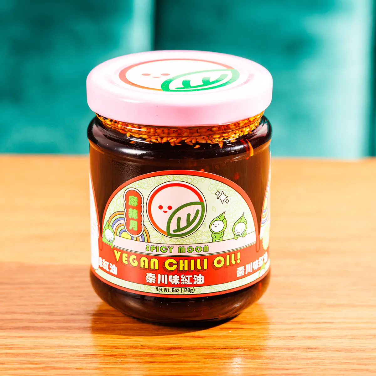 Mix n' Match Sauce Sampler - 5 Pack by Spicy Moon - Alternate image 2