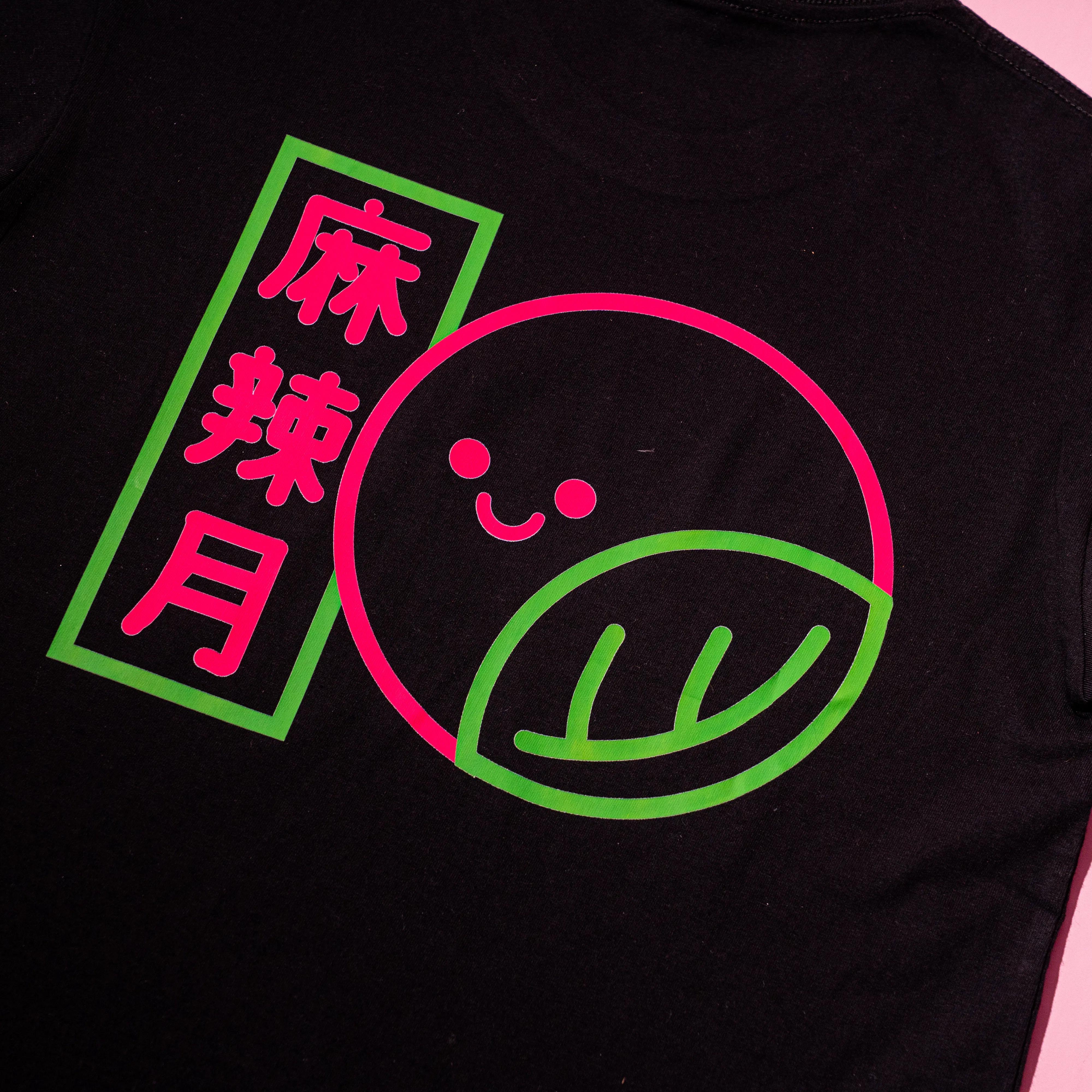 Lunar New Year Vegan Chocolate & Cookies Treasure Box by Spicy Moon - Alternate image 7