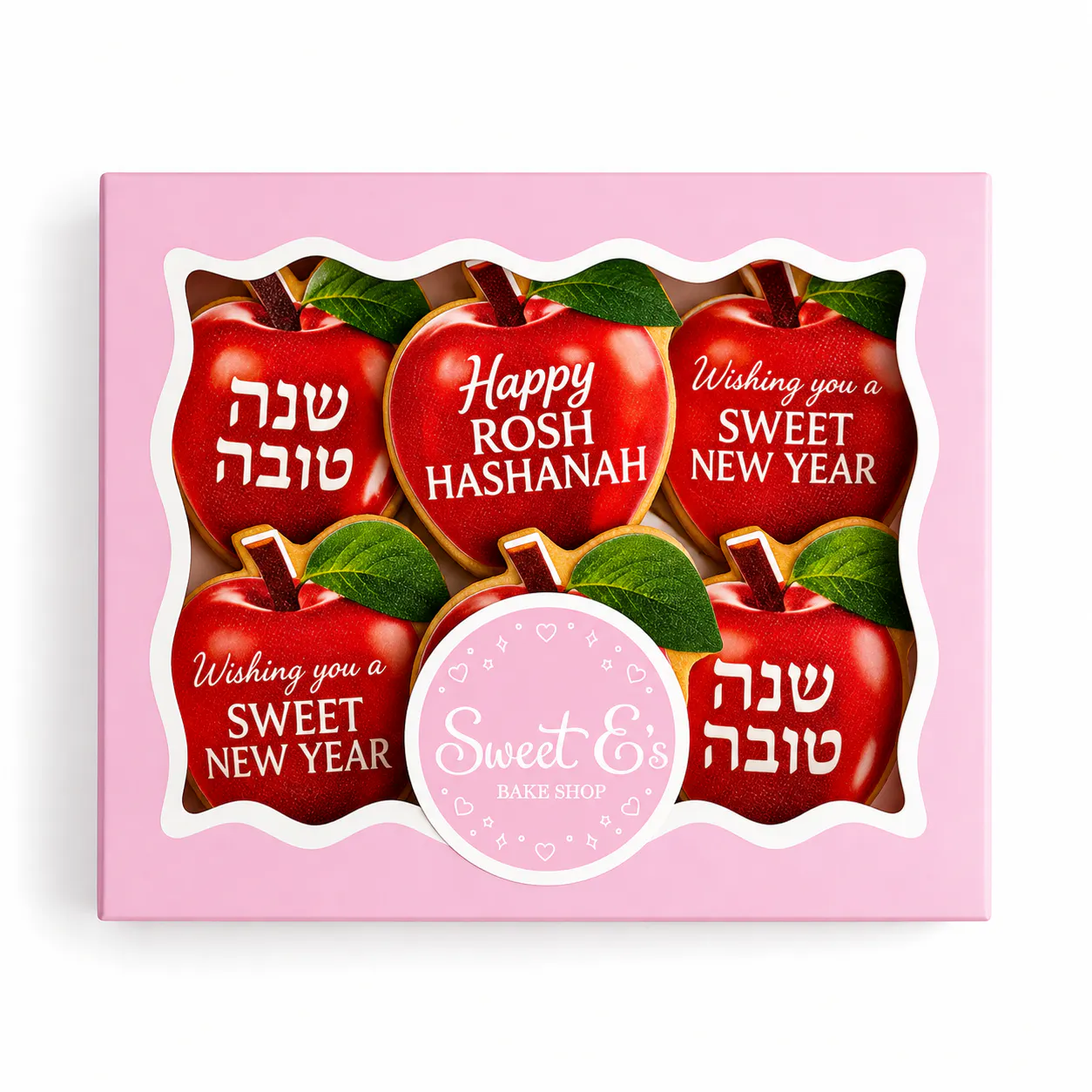 Rosh Hashanah Apple Shortbread Cookies by Sweet E's Bake Shop - Alternate image 2
