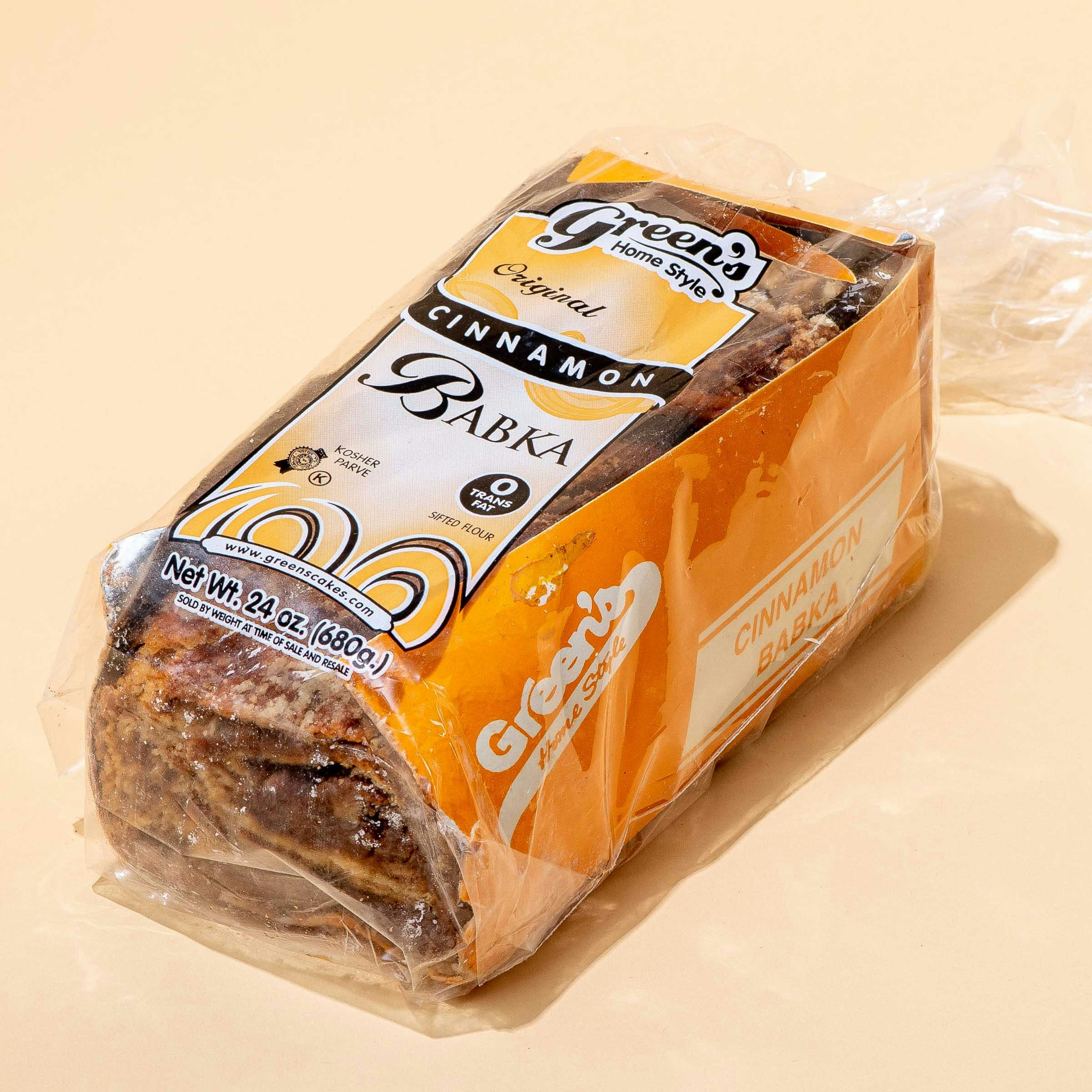 Cinnamon Babka (Kosher) - 2 Pack by Green's Babka - Alternate image 2