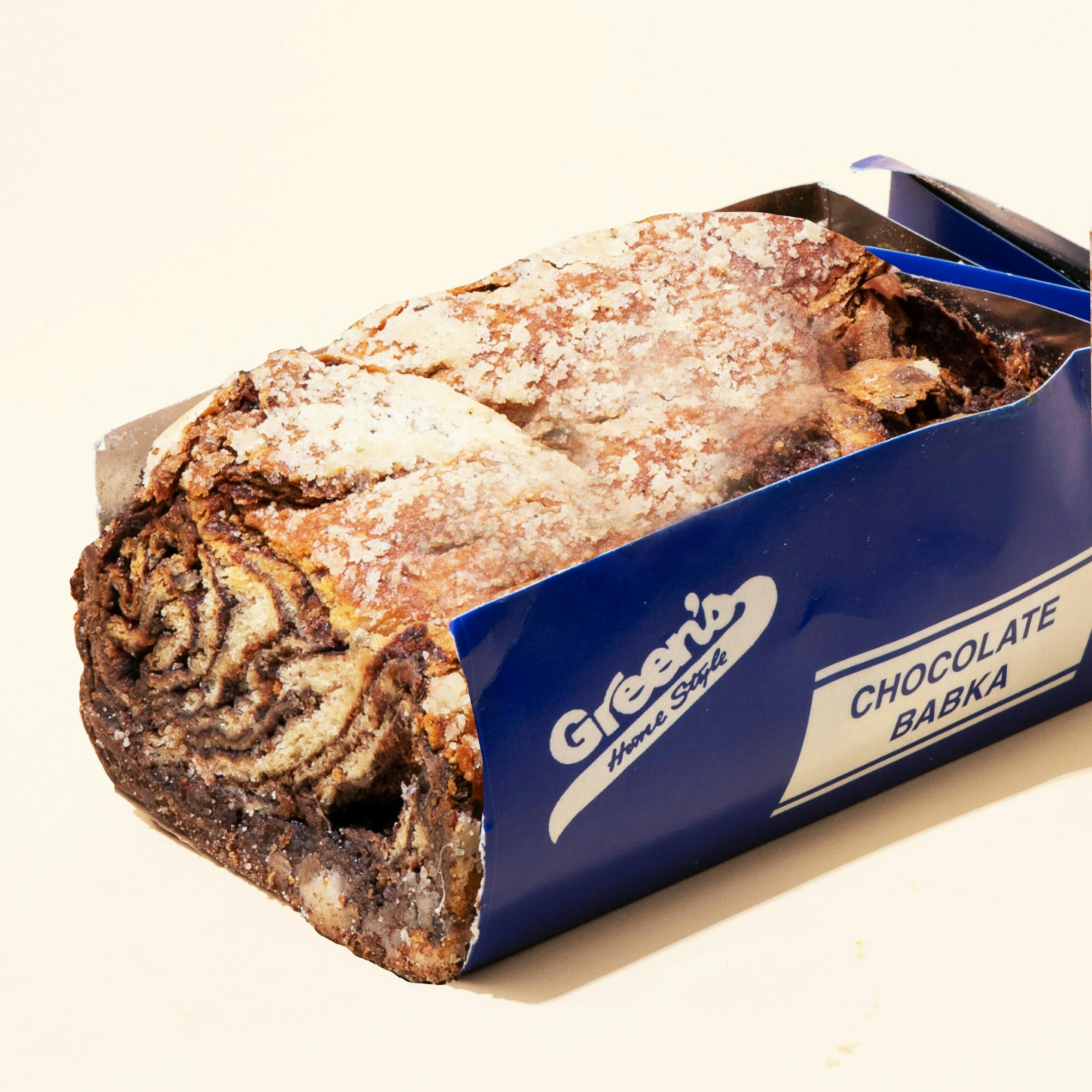 Assorted Babkas (Kosher) - 2 Pack by Green's Babka - Alternate image 1