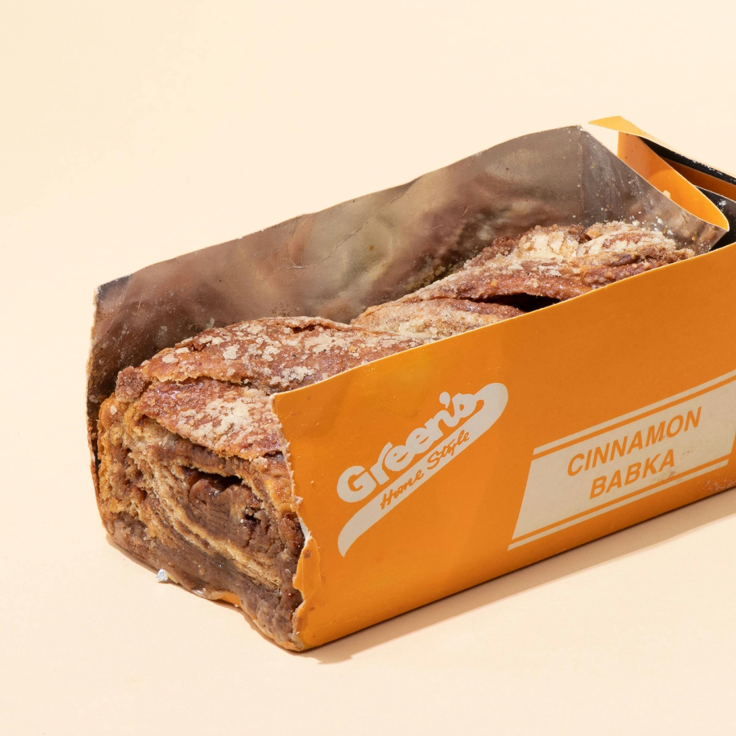 Cinnamon Mini Babka (Kosher) - 3 Pack by Green's Babka - Alternate image 1