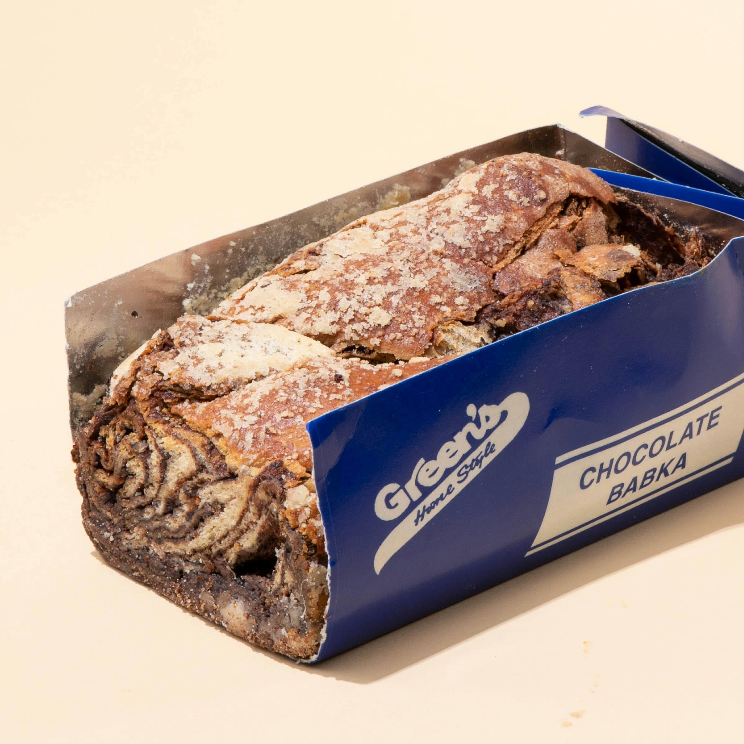 Chocolate Mini Babka (Kosher) - 3 Pack by Green's Babka