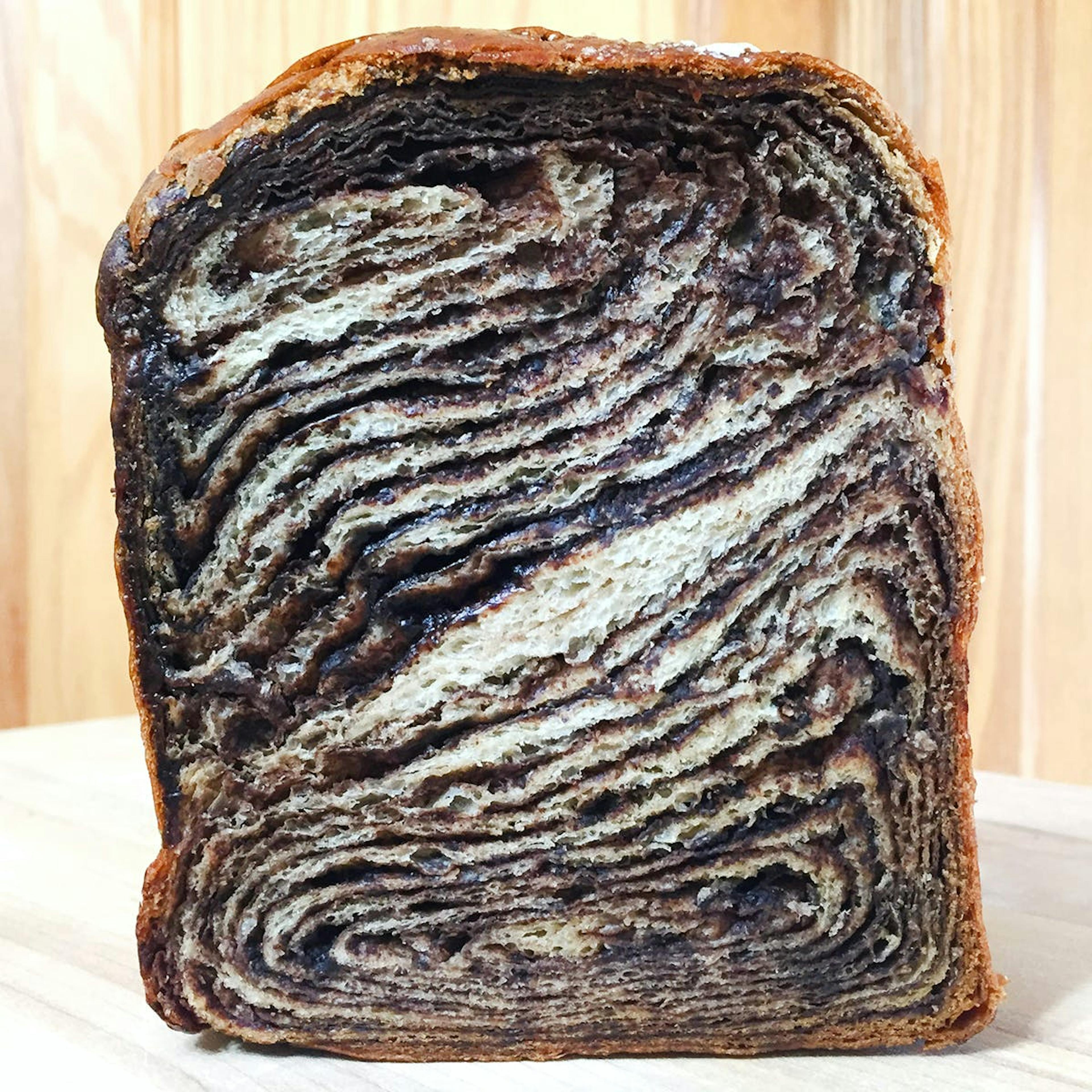 Light Chocolate Babka by Oneg Bakery - Alternate image 1