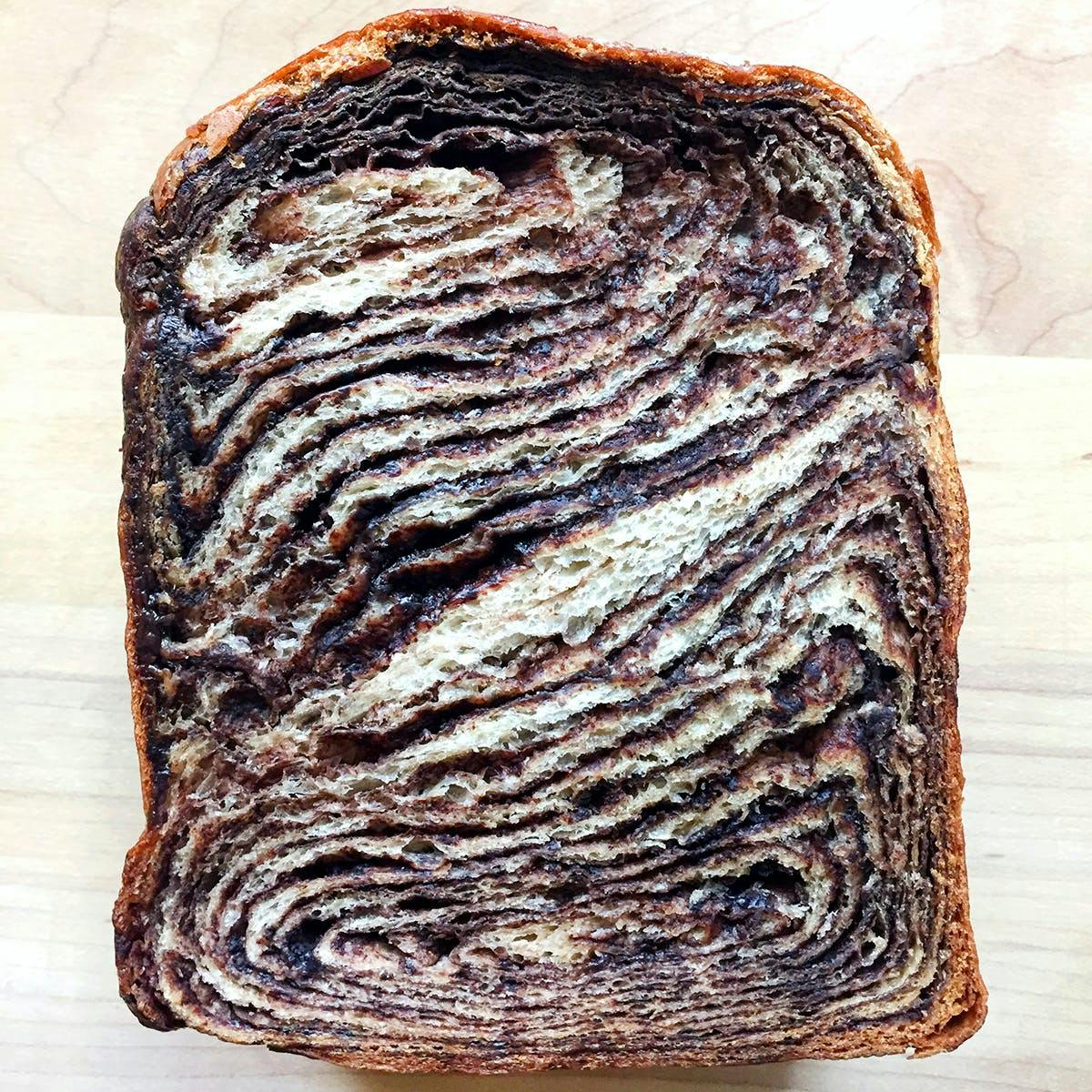 Light Chocolate Babka by Oneg Bakery - Alternate image 3