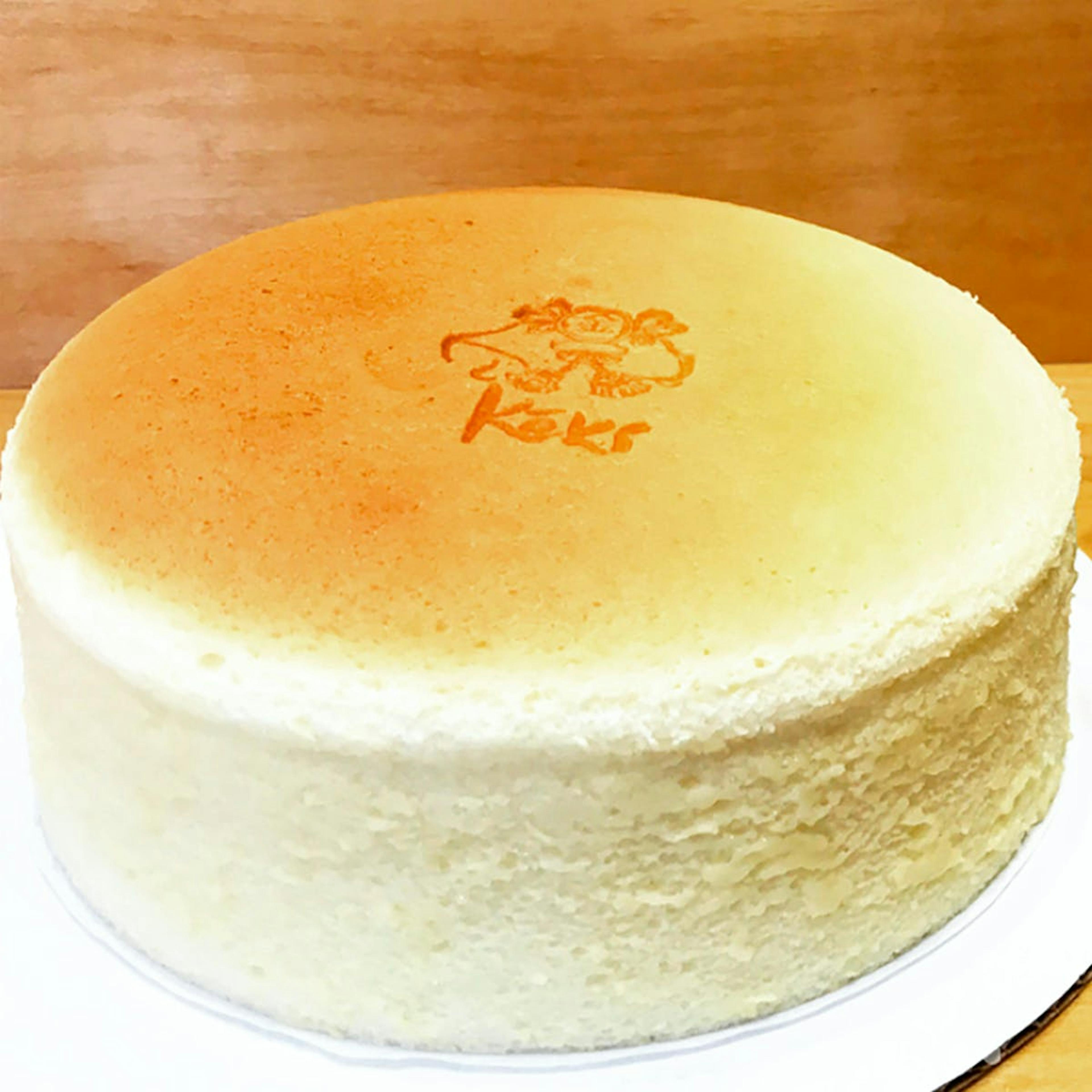 Bouncy Japanese Cheesecake by Keki Modern Cakes - Alternate image 6