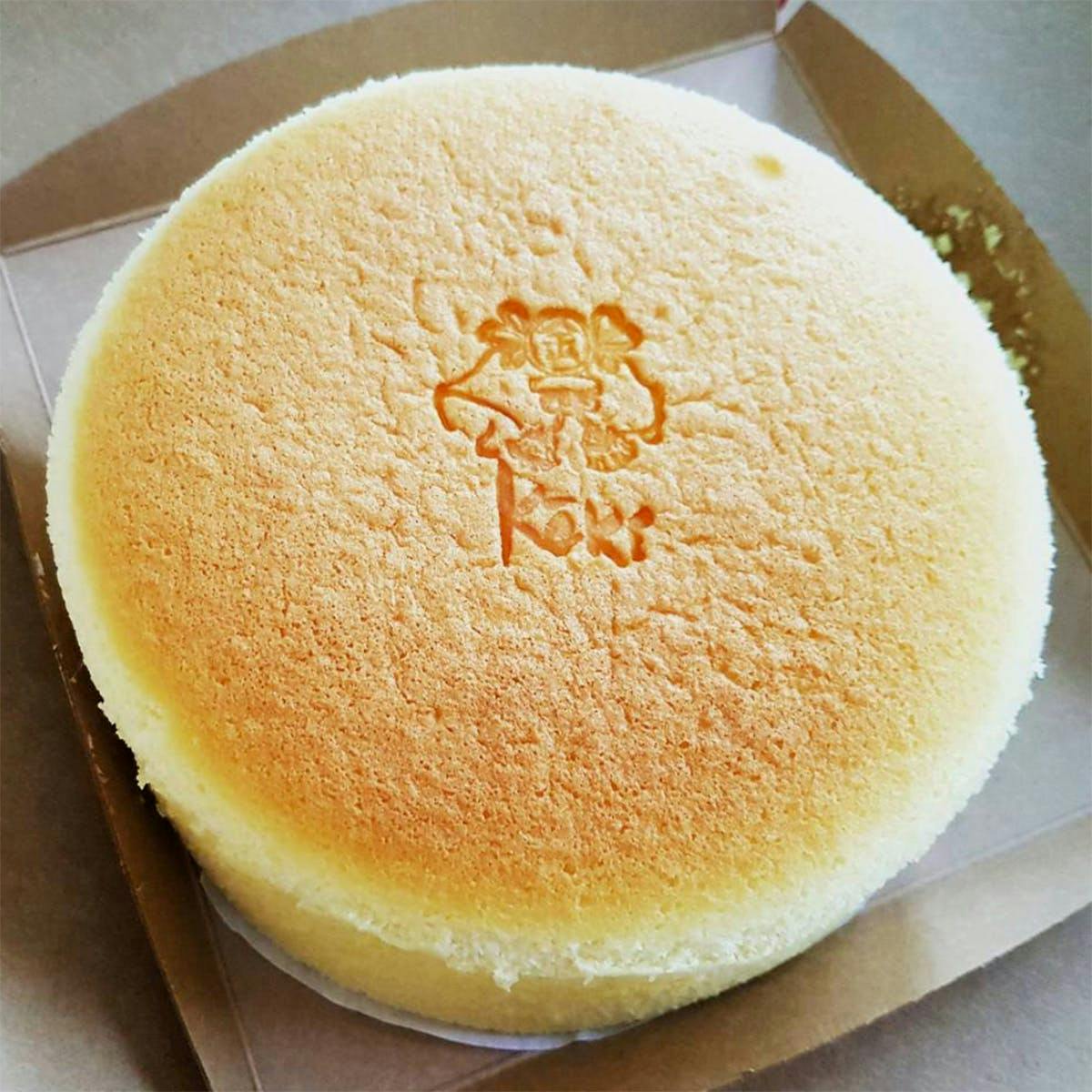 Jiggly Japanese cheesecake - Spatula Desserts