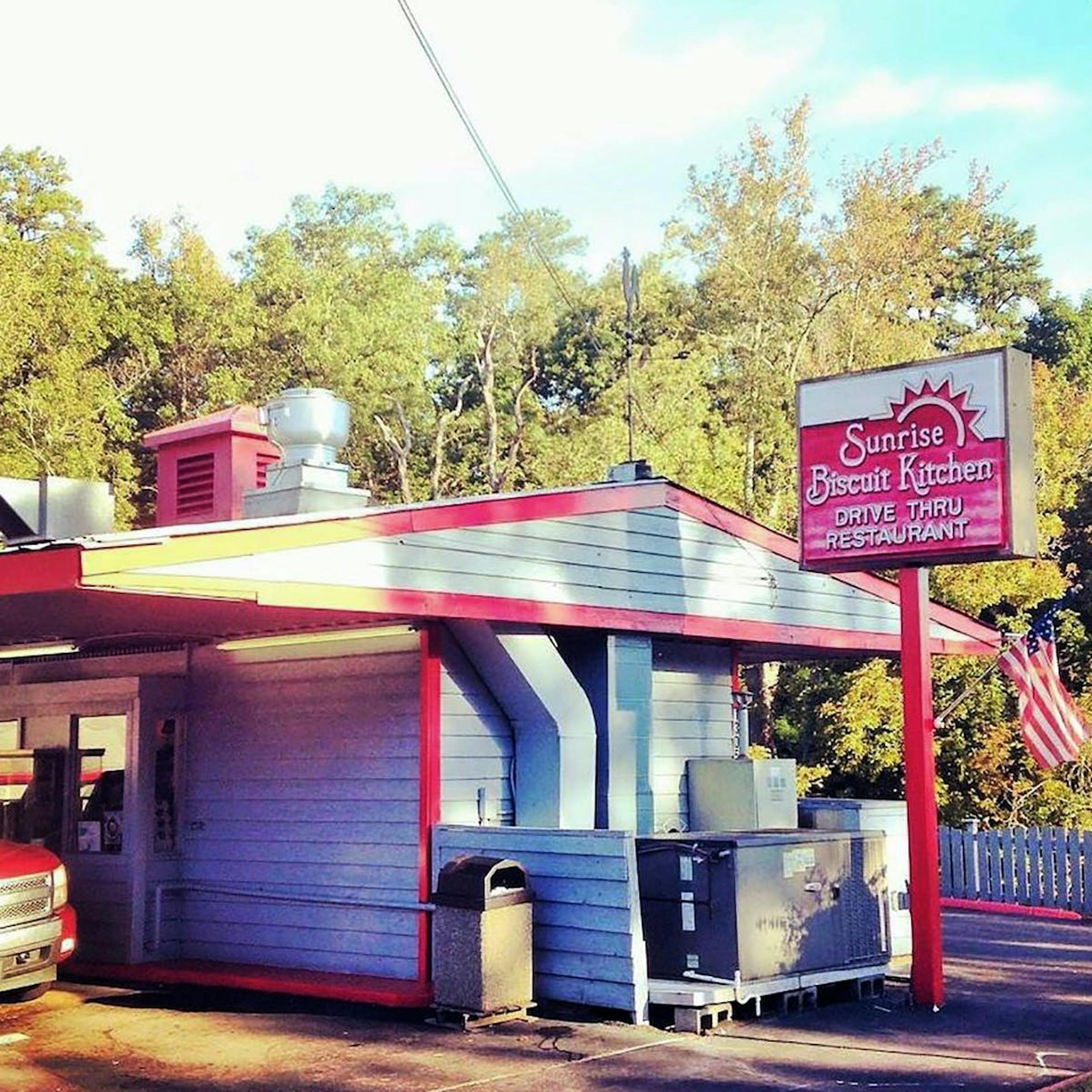 Large Cinnamon Rolls by Sunrise Biscuit Kitchen - Alternate image 2