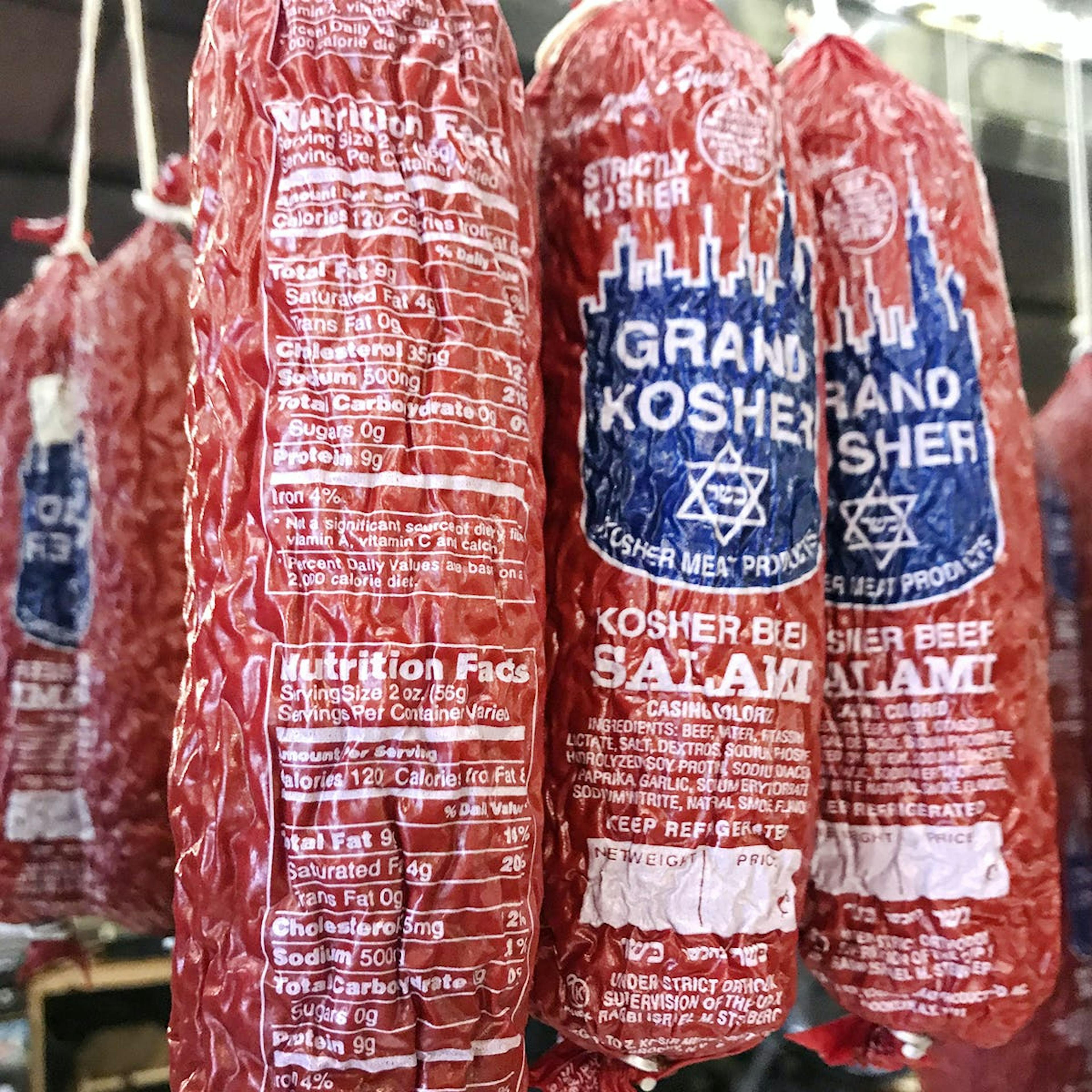 Hard Salami (Sliced) by Liebman's Kosher Deli - Alternate image 1